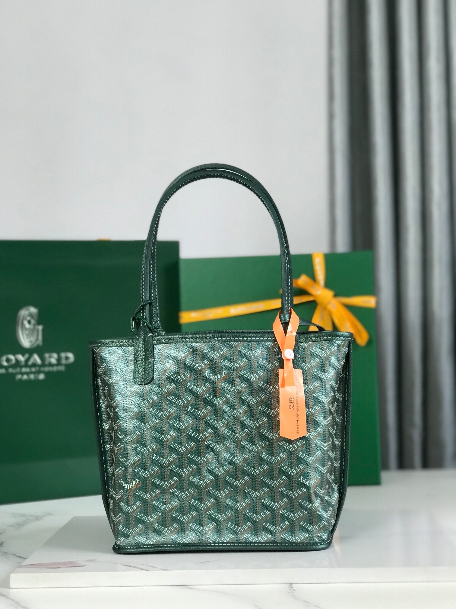 Goyard Anjou Mini Bag 20Cm Green Canvas Chevroches Calfskin
