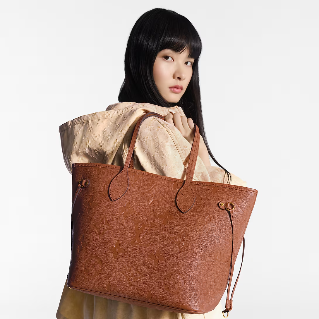 Louis Vuitton Neverfull Mm Tote Bag Cognac Brown 31cm M12605