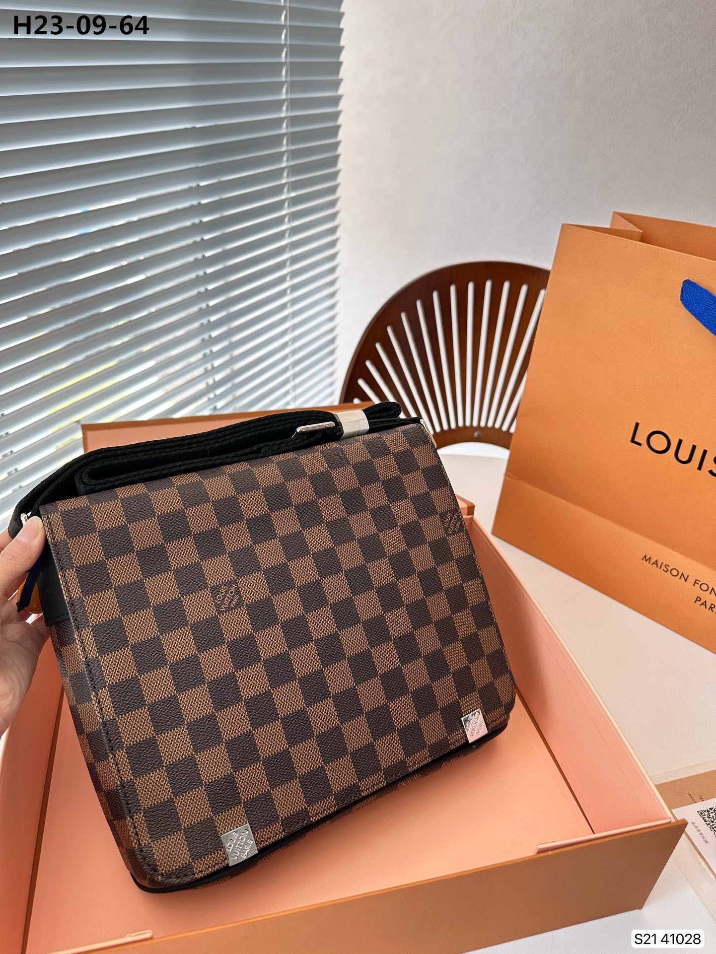 Louis Vuitton District Pm Damier Ebene 26Cm N41031