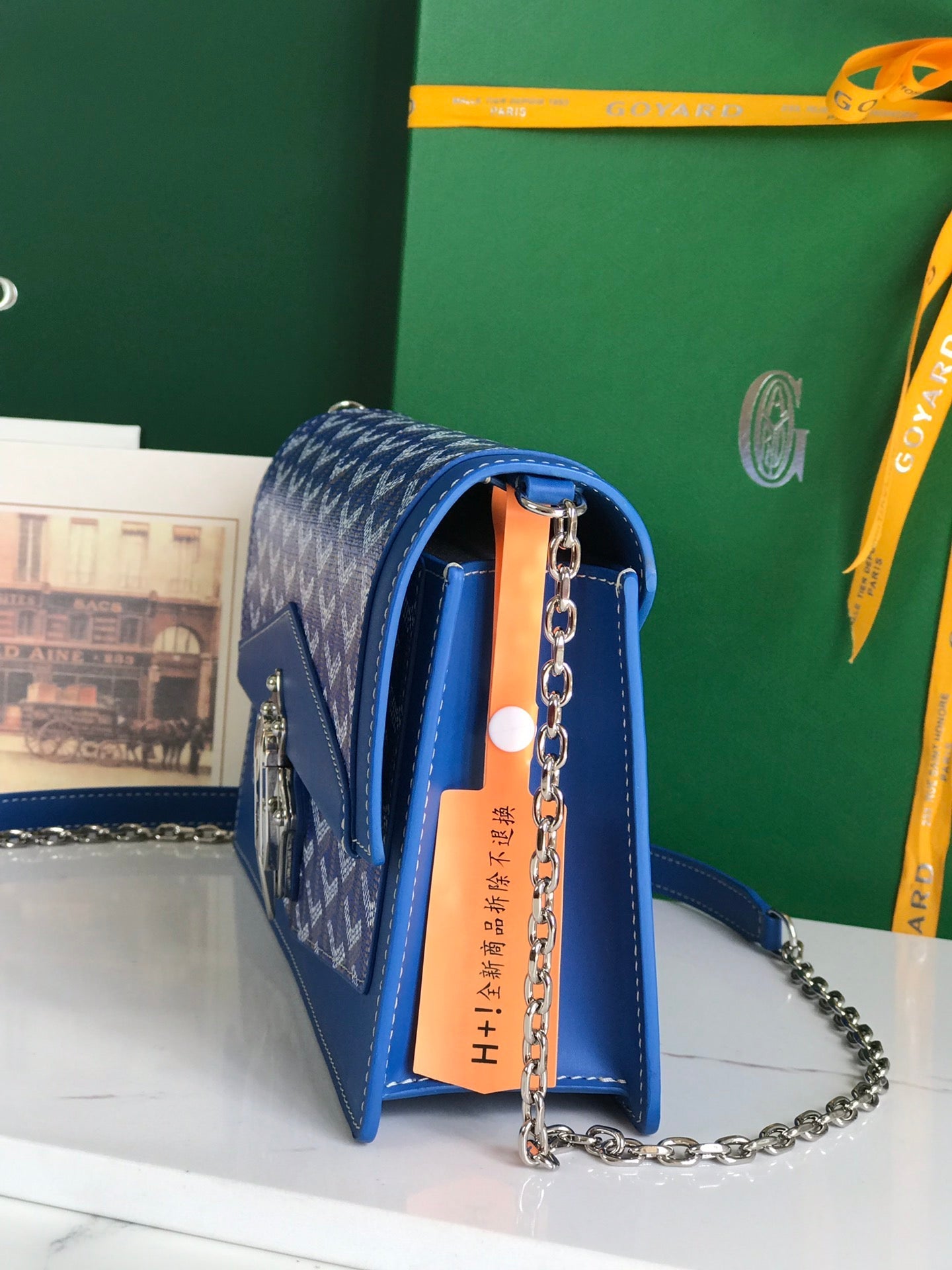 Goyard Duchesse Marie-Caroline Bag 25cm Sapphire Blue Goyardine Canvas And Smooth Calfskin