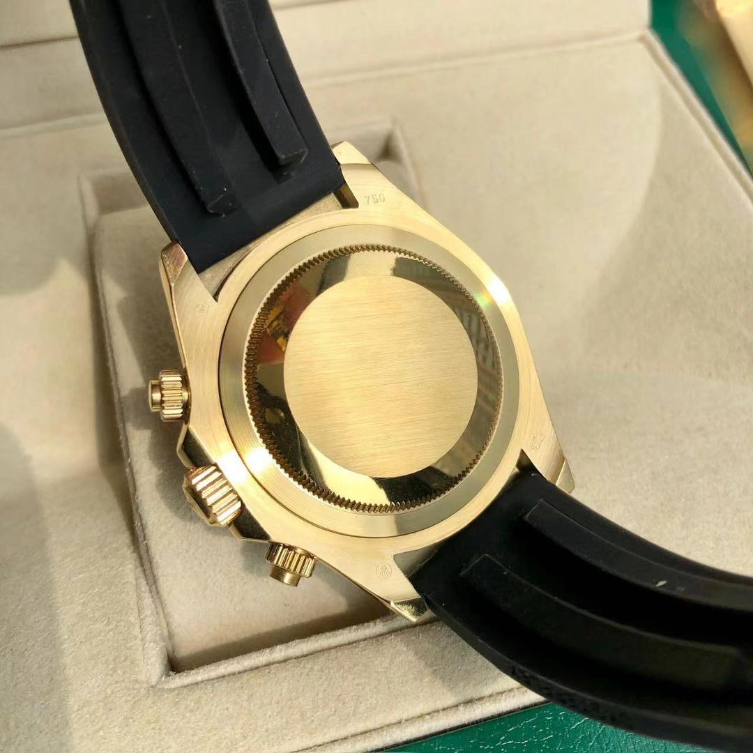 Rolex Cosmograph Daytona Yellow Gold 116518LN-0041