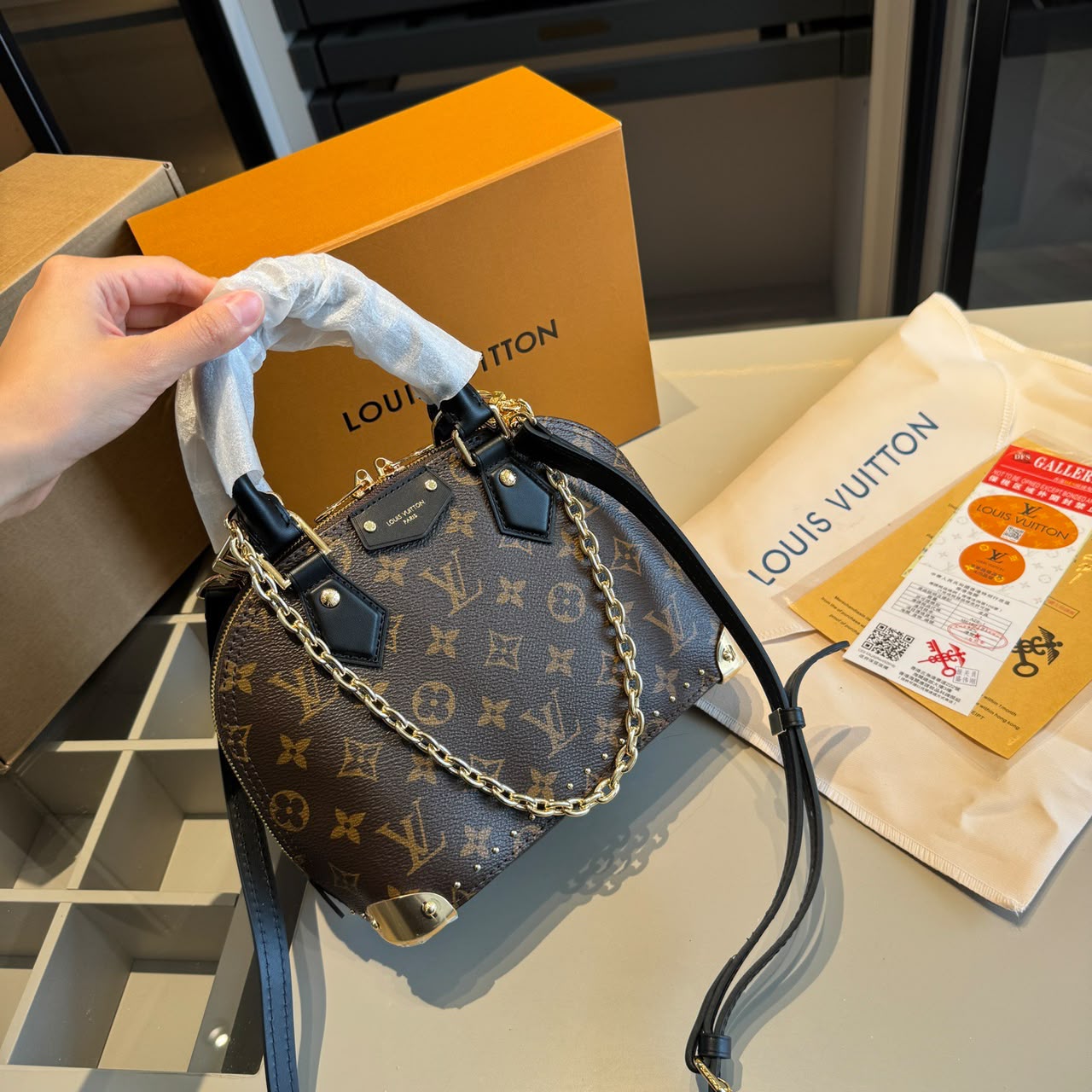 Louis Vuitton Alma Trunk BB Bag Monogram Canvas 22cm M26084