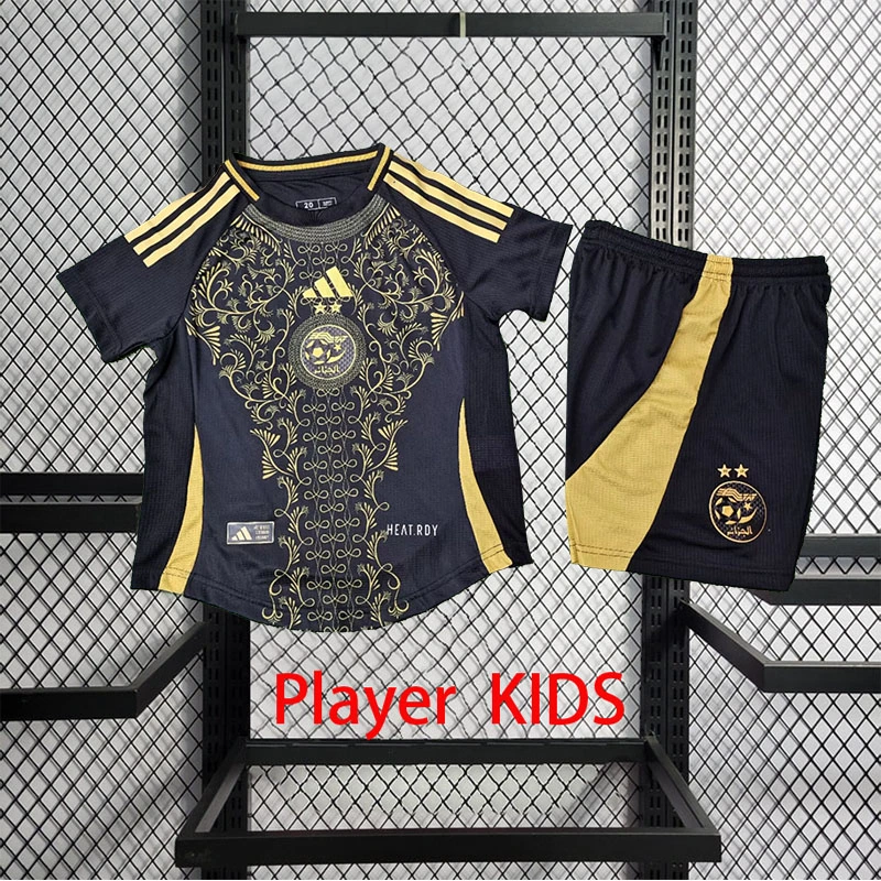 Player 2024-25 Algeria 2 Away Kids football jersey Player KIDS