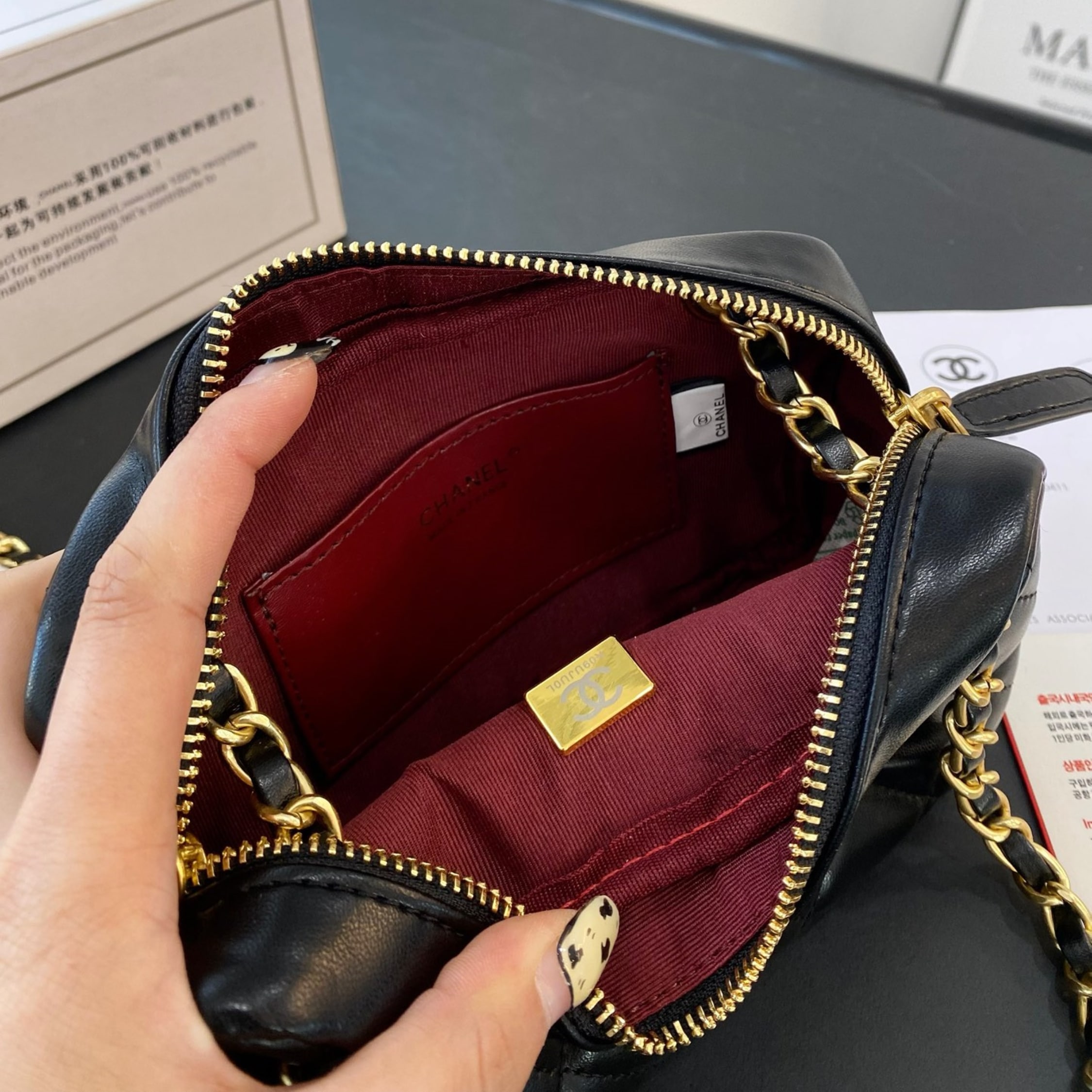 Chanel Mini Camera Case Black 18Cm/7.1in