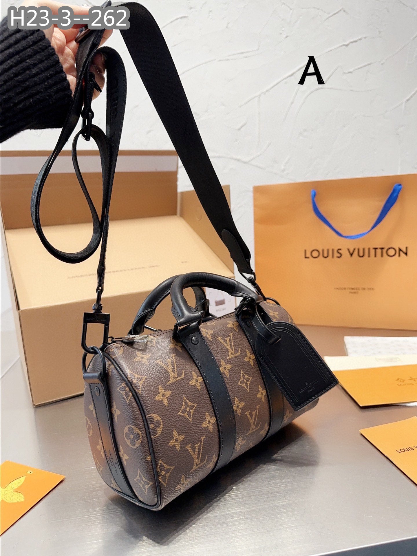 Louis Vuitton Keepall Bandouliere 25 Brown M46271
