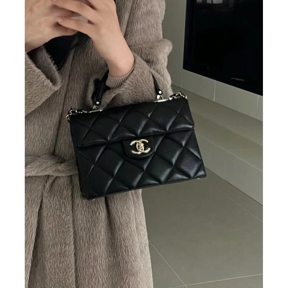 Chanel Small Flap Kelly Bag With Top Handle in Grained Calfskin