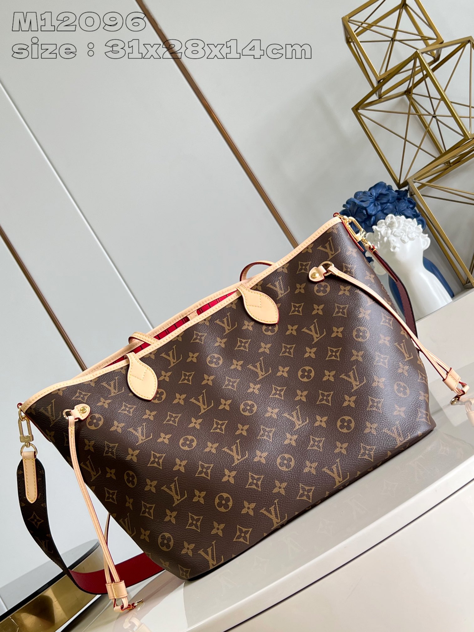 New Reversible Neverfull Bandoulière Inside Out MM