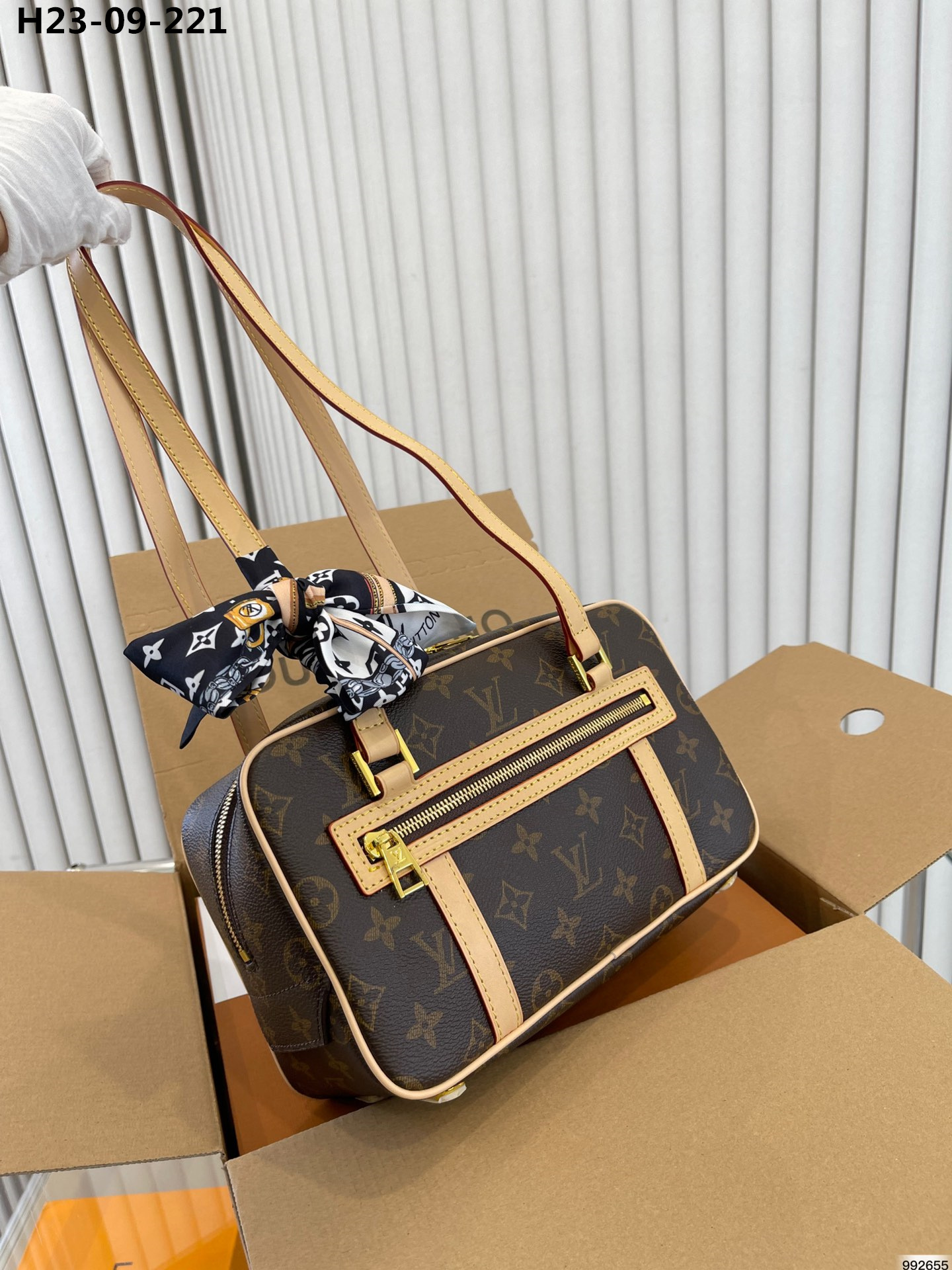 Louis Vuitton Cite Bag Monogram Brown 25Cm M46321