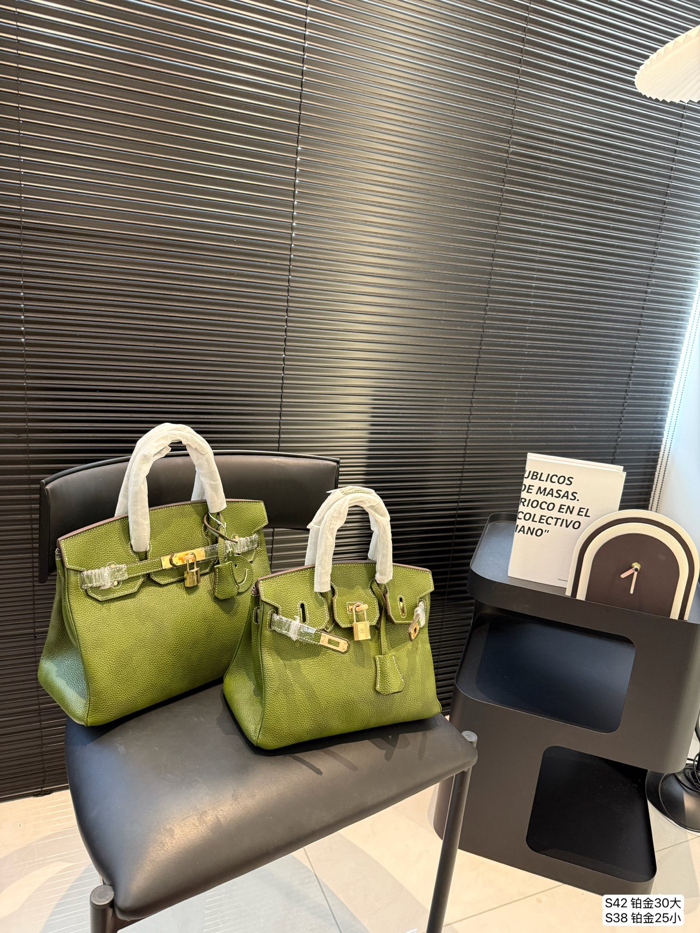 Hermès Birkin