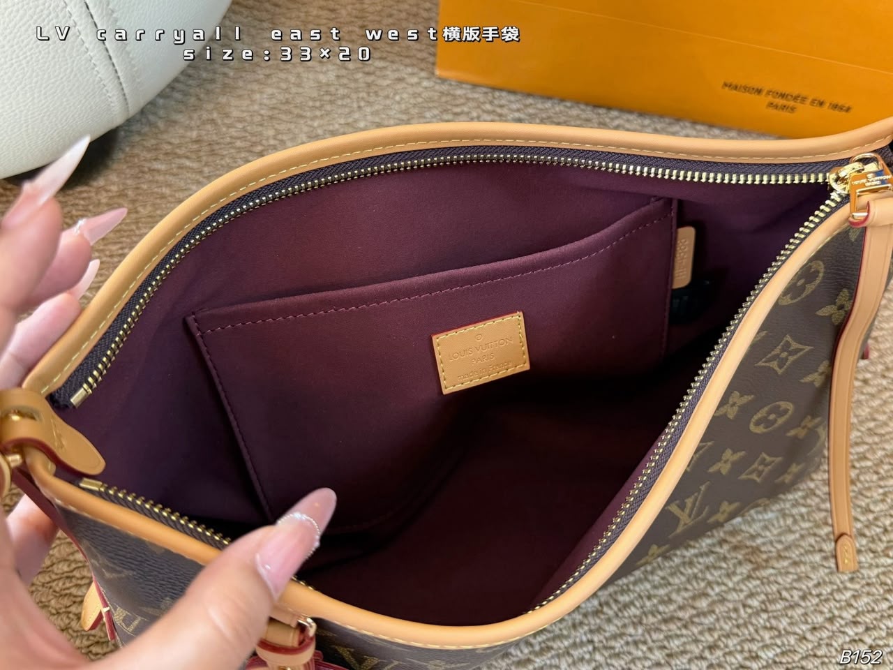 Louis Vuitton CarryAll East West Bag Monogram Canvas 36cm M28101