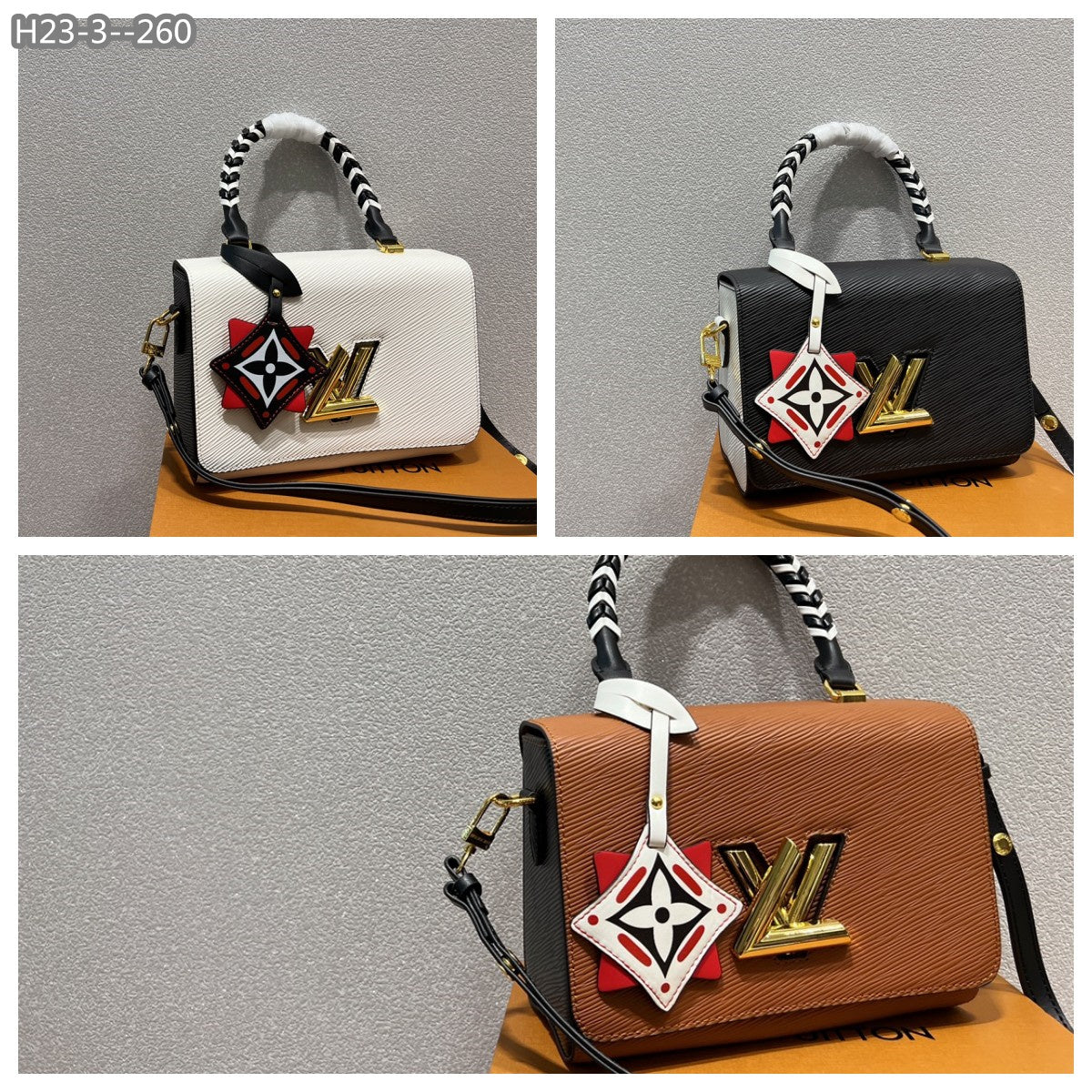 Louis Vuitton Crafty Twist Brown 22Cm M56780
