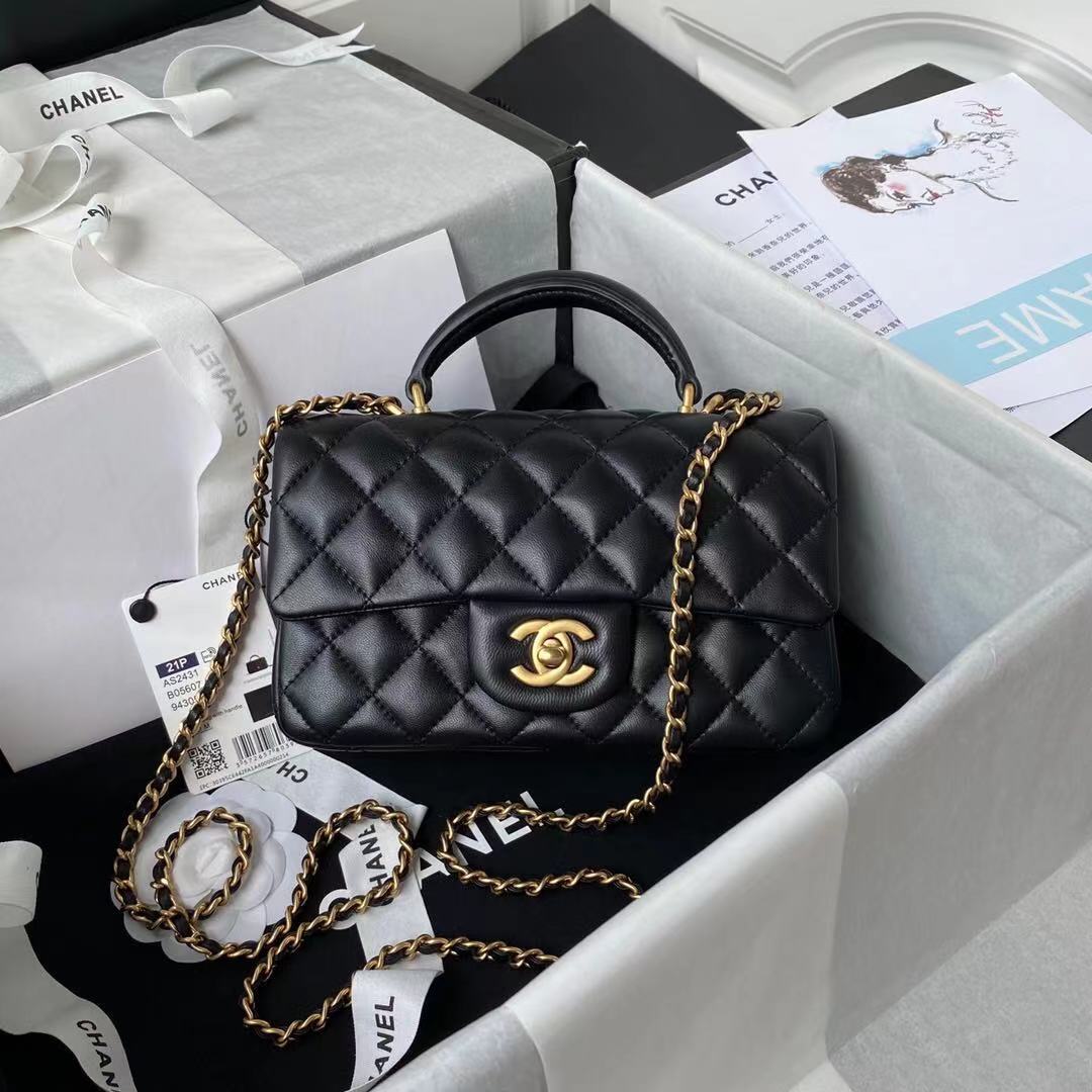Chanel Mini Flap Bag With Top Handle Black 20Cm As2431