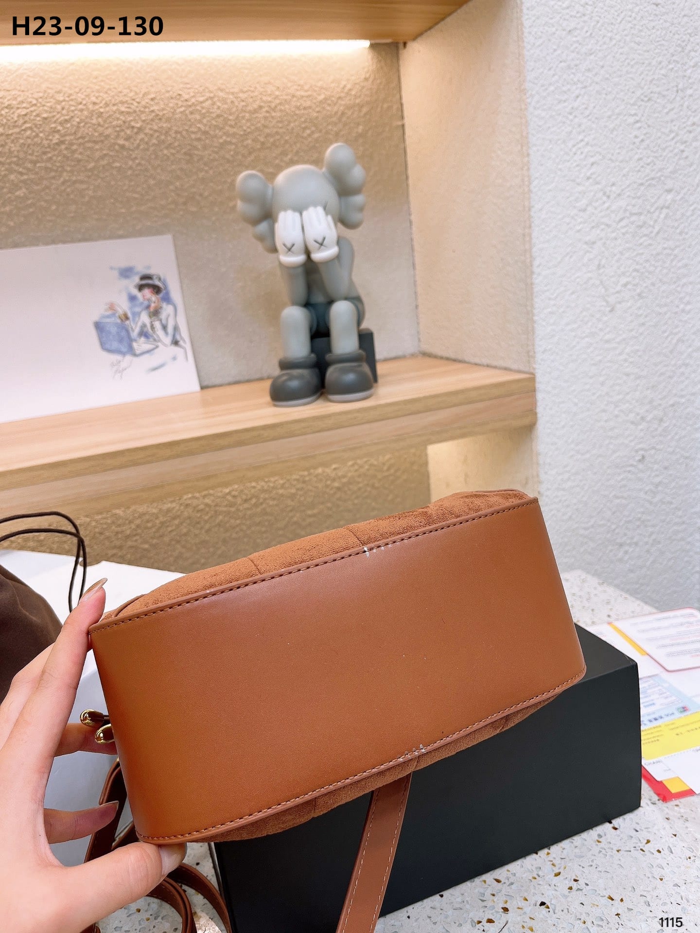 Saint Laurent Bucket Bag Brown 23Cm