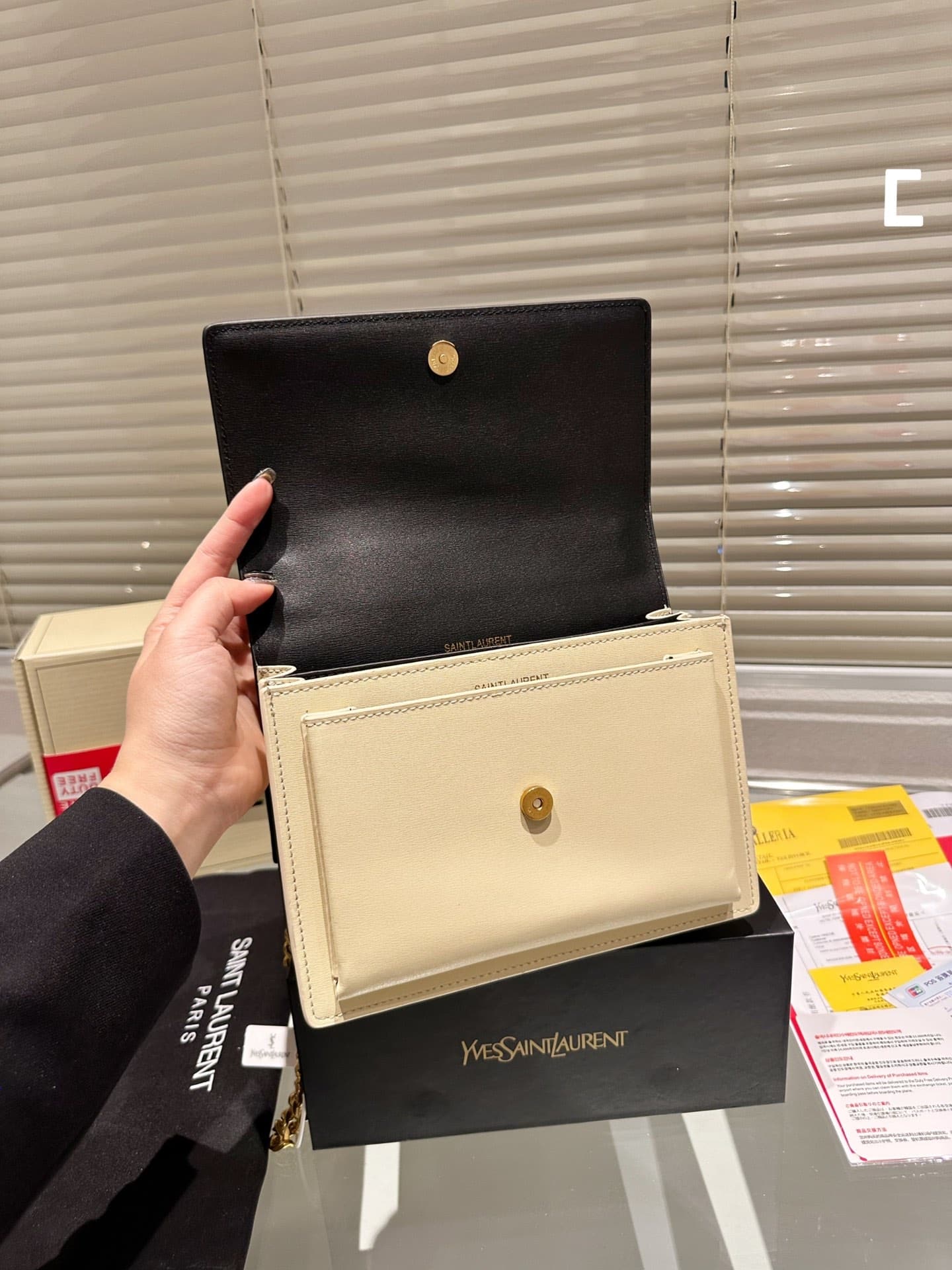 Saint Laurent Sunset Medium Chain Bag In Smooth Leather