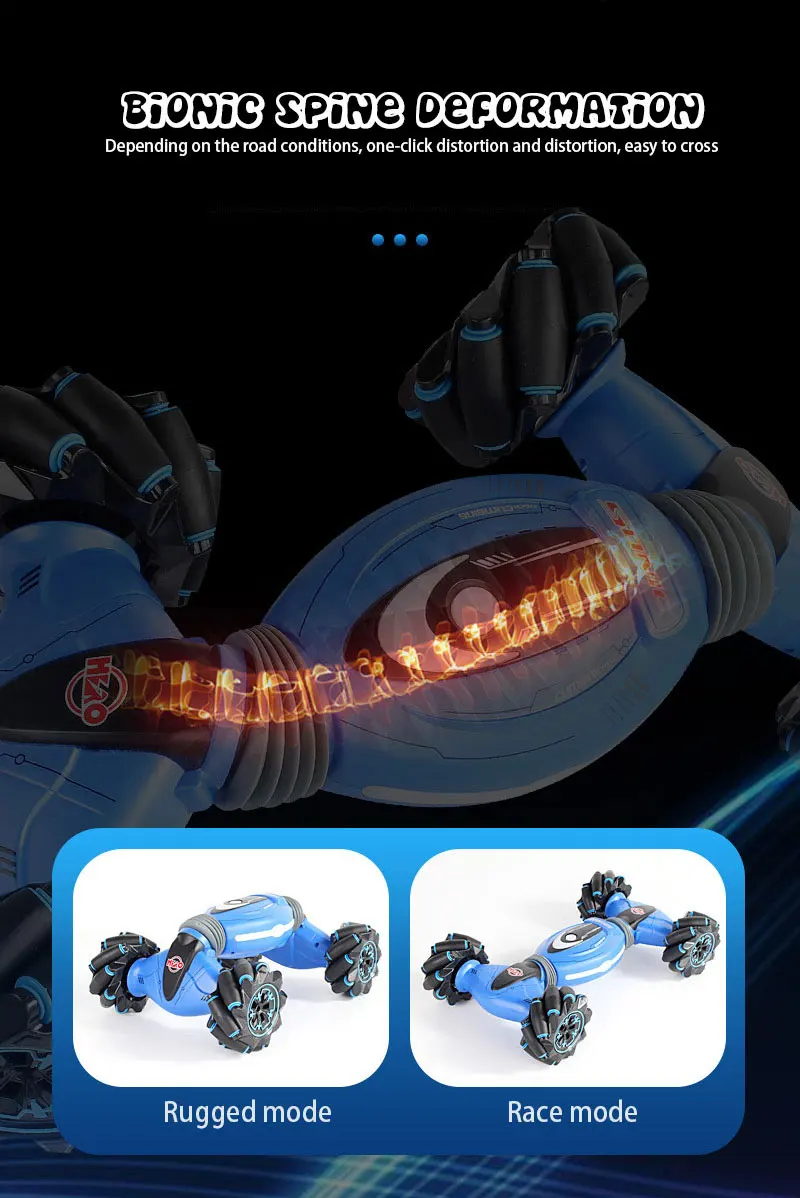 漂移扭变车_05