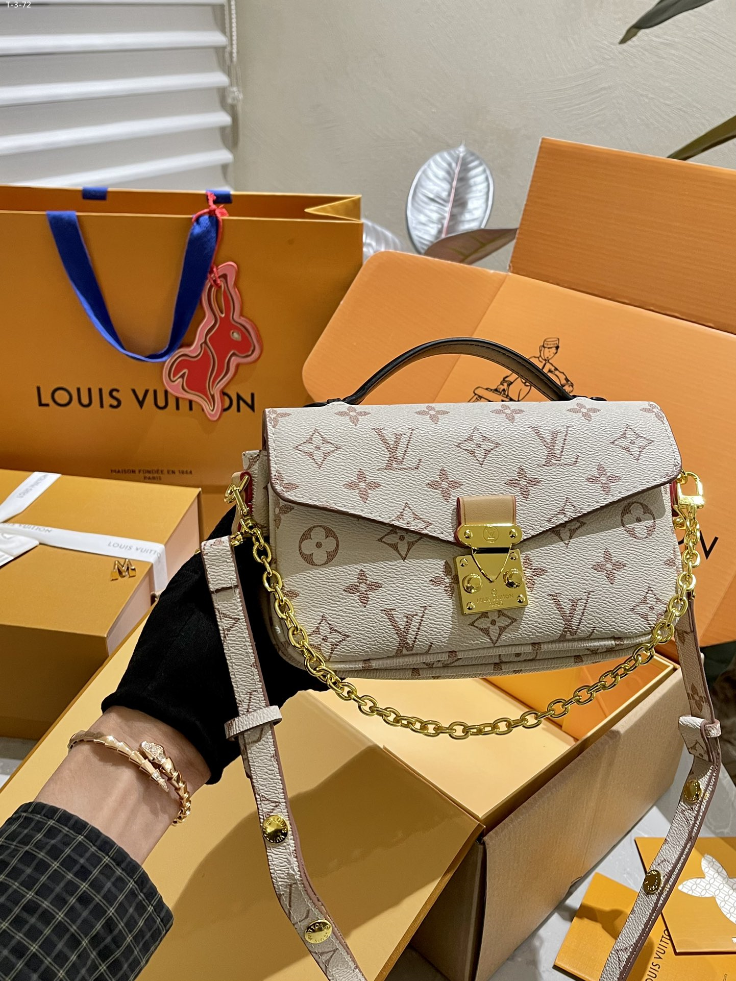 Louis Vuitton Pochette M Tis East West Monogram Canvas 21Cm M46914
