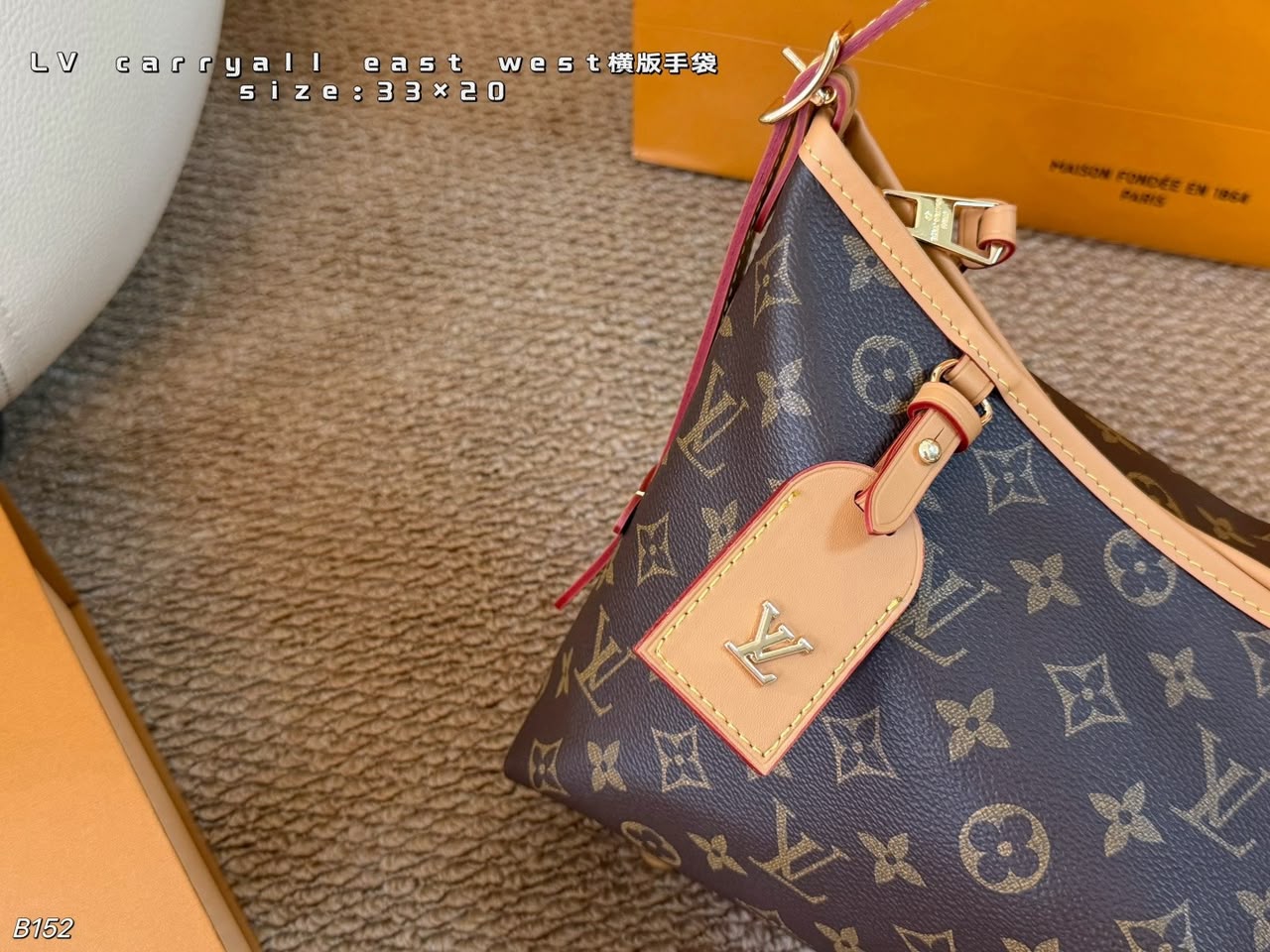 Louis Vuitton CarryAll East West Bag Monogram Canvas 36cm M28101
