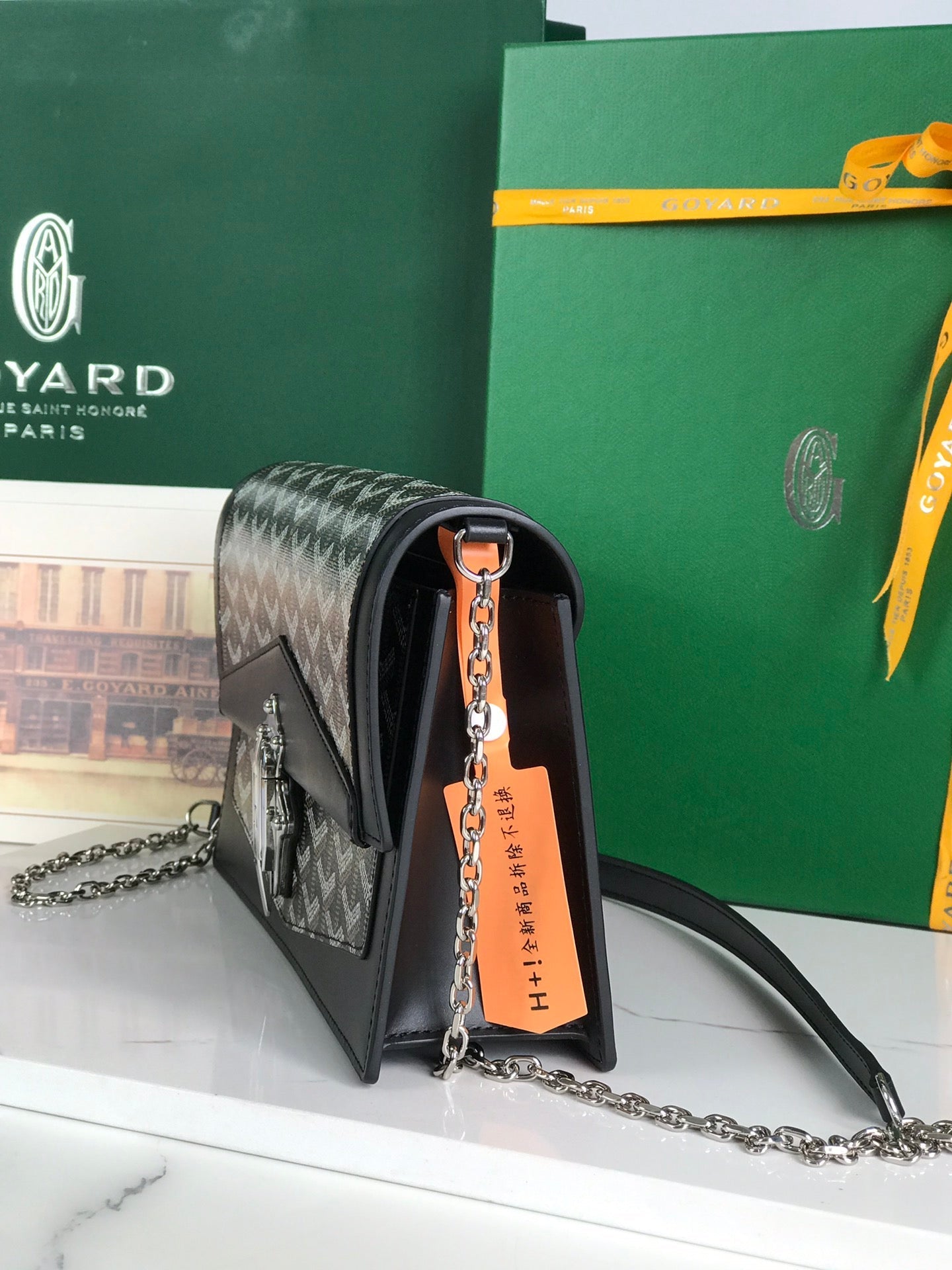 Goyard Duchesse Marie-Caroline Bag 25 Cm Black Goyardine Canvas And Smooth Calfskin