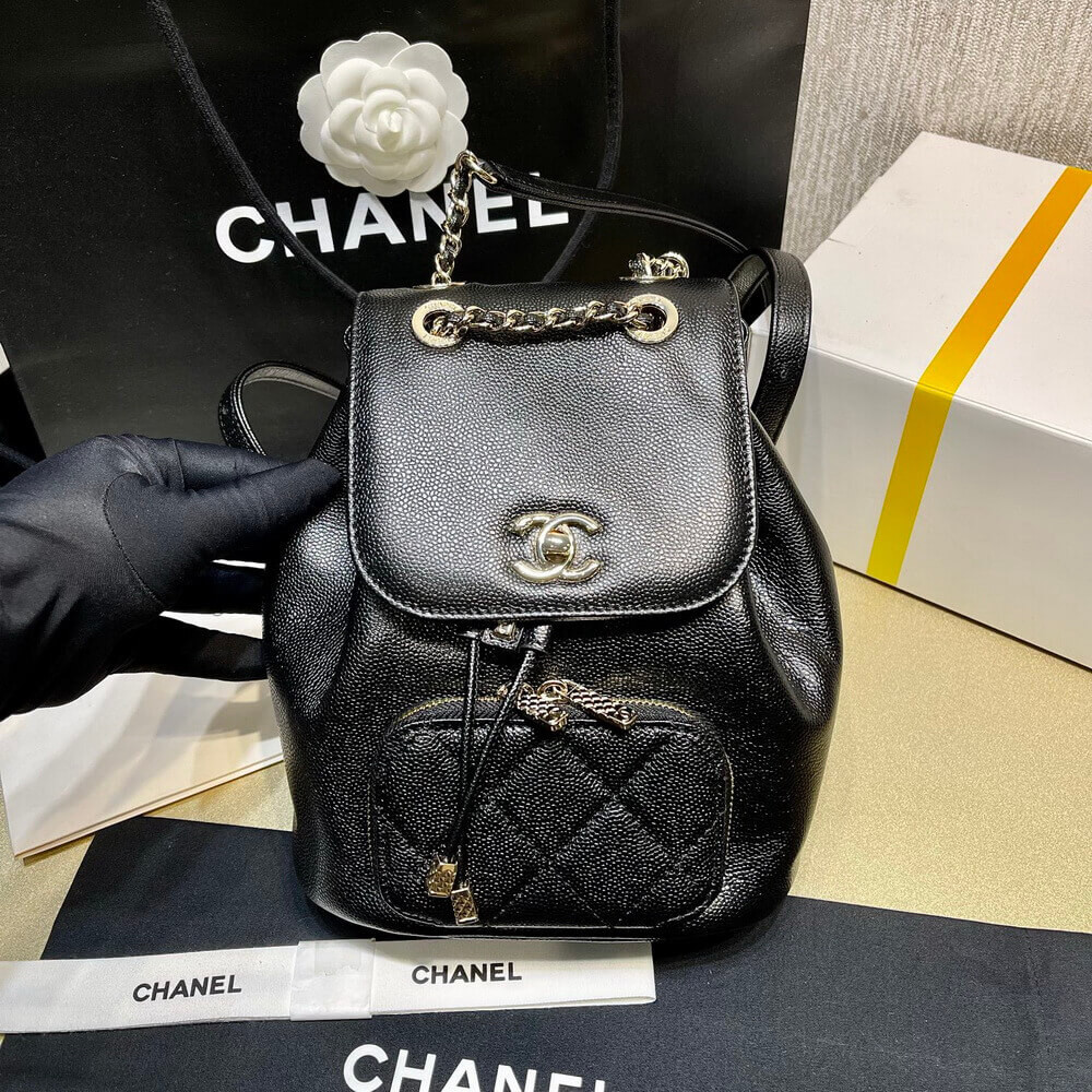 Chanel Business Affinity Mini Backpack in Black Caviar 25.4cm