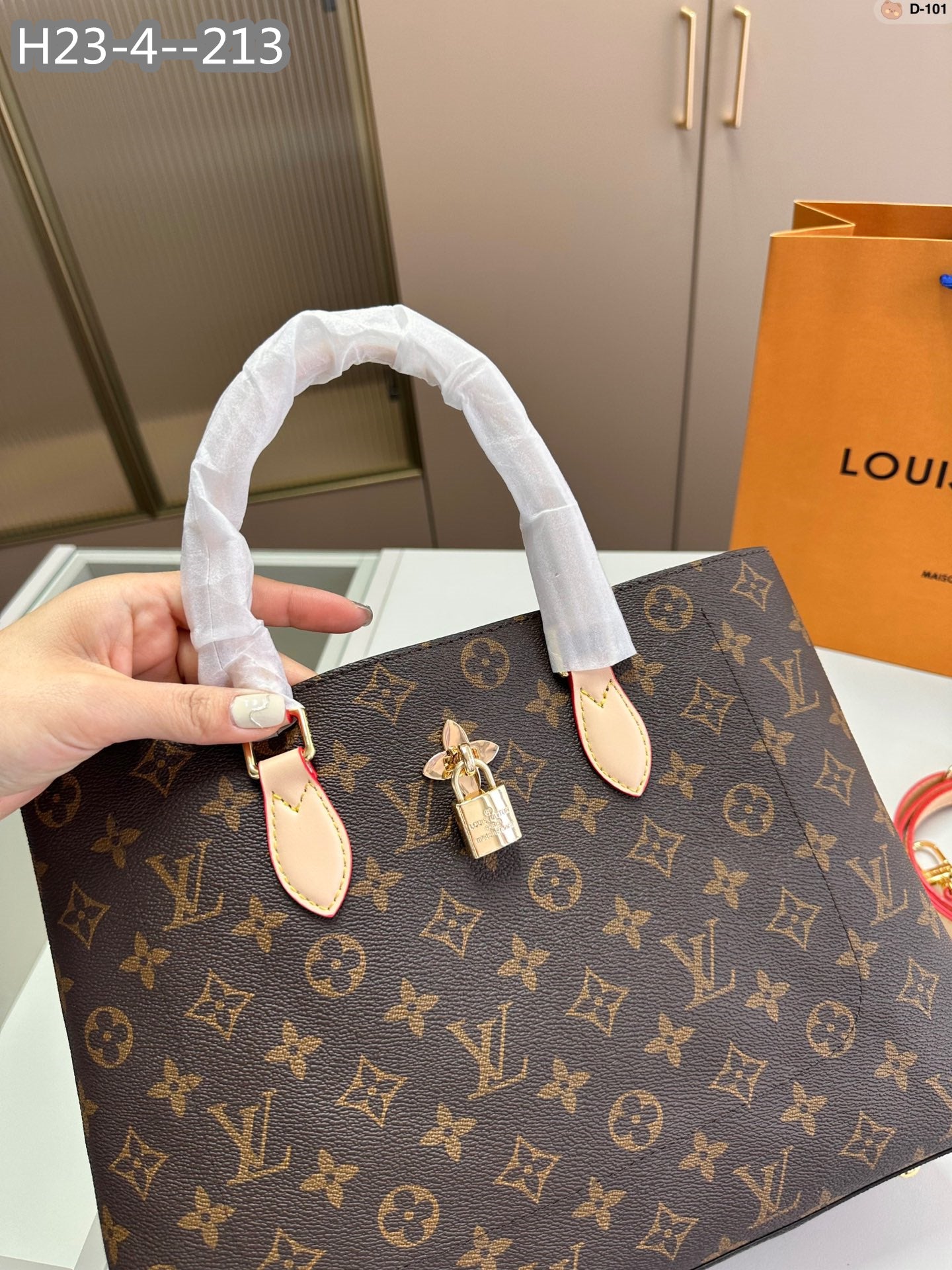 Louis Vuitton Flower Tote Bag 34Cm Brown With Line Beige M43551