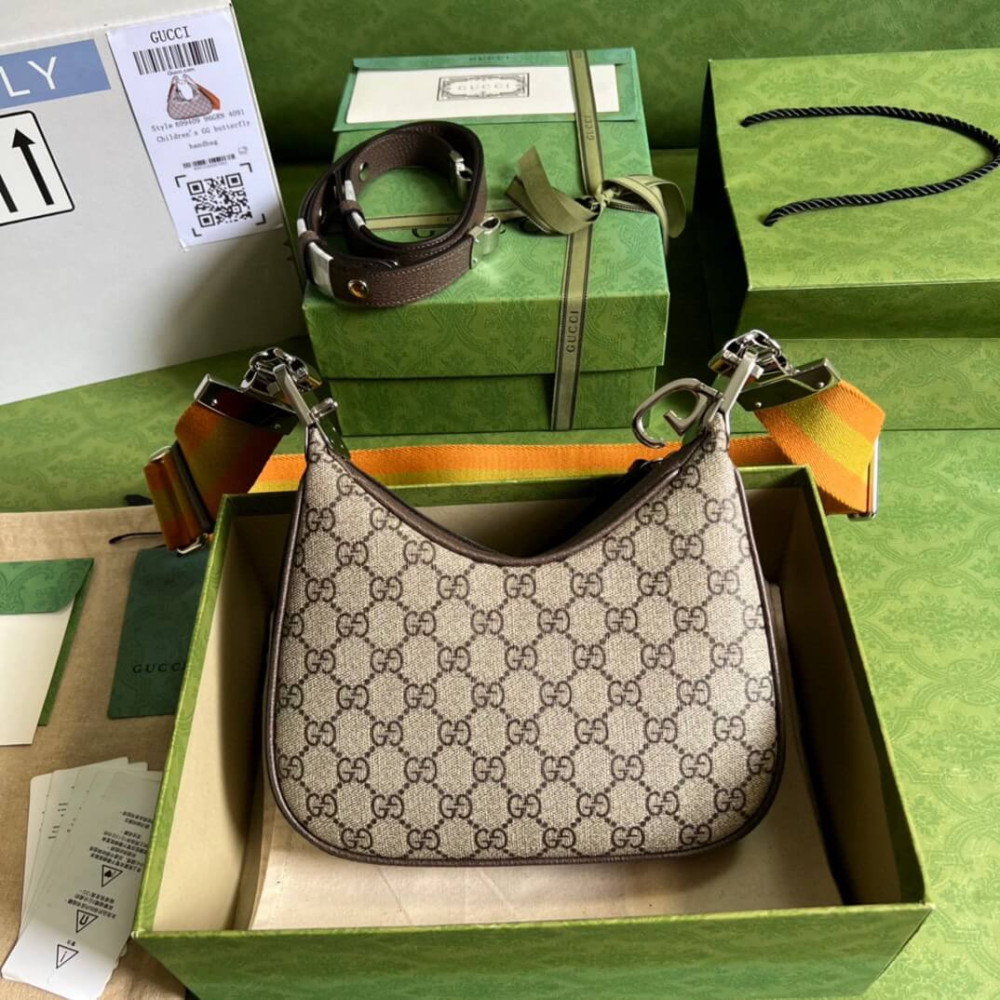 Gucci GG Supreme Attache Small Shoulder Bag Coffee