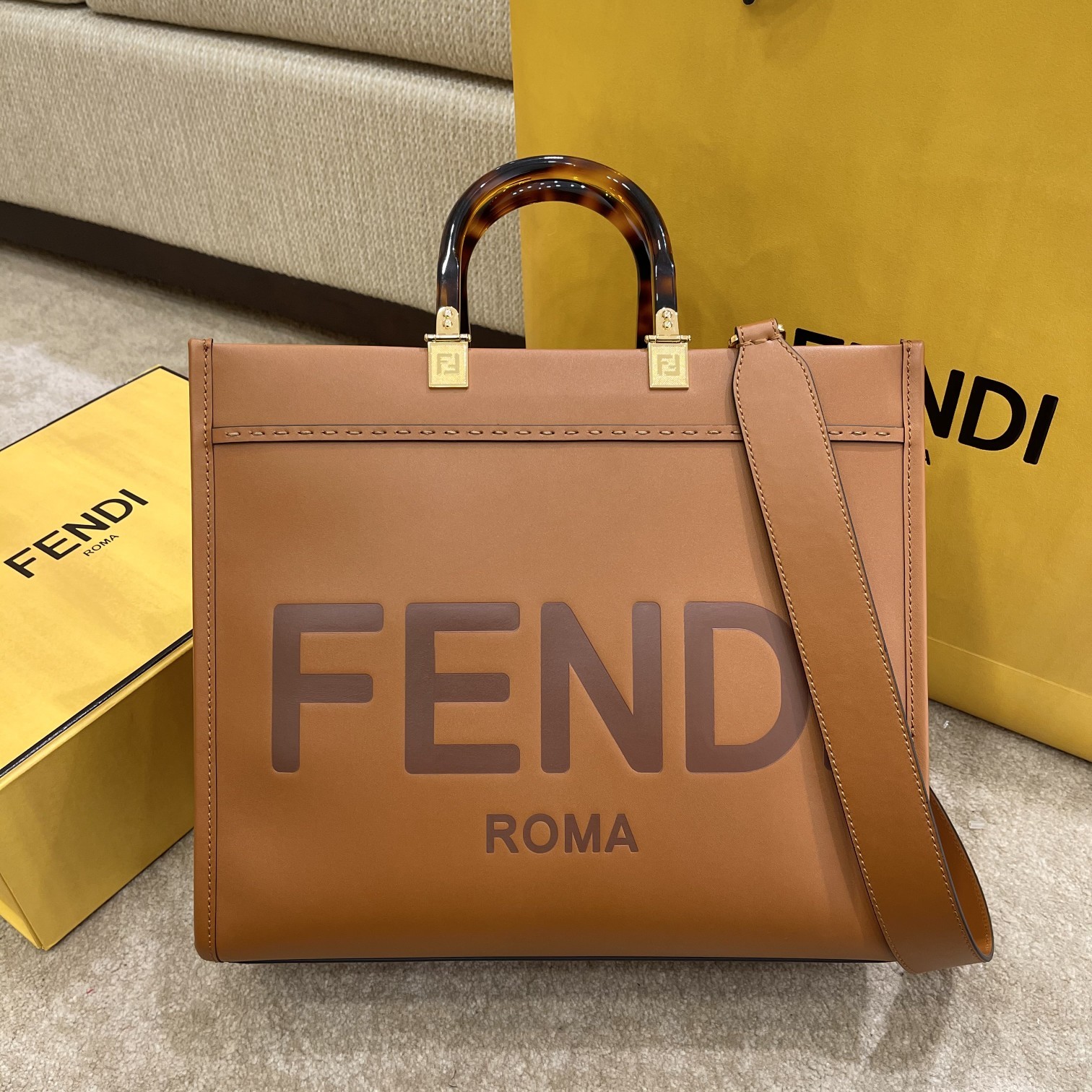 Fendi Sunshine Medium Leather Brown Shopper 35Cm