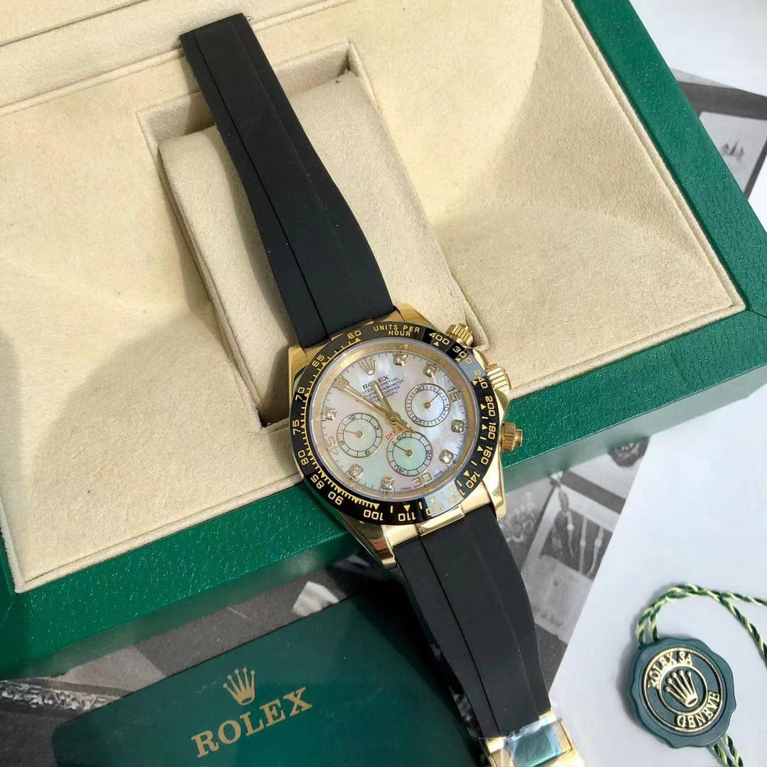 Rolex Cosmograph Daytona Yellow Gold 116518LN-0041