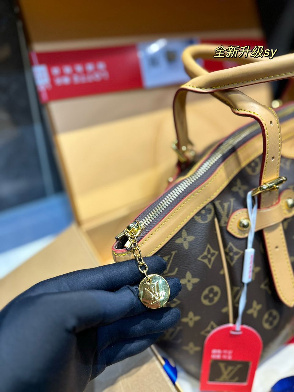 Louis Vuitton Monogram Tivoli Gm Bag 32Cm