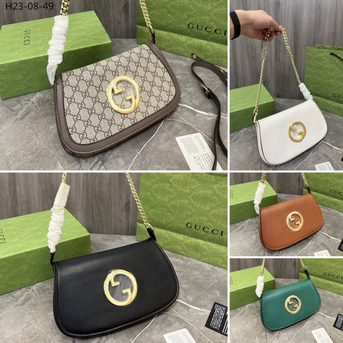 Gucci Blondie Shoulder Bag Brown 28Cm 699268 Uxx0G 2535
