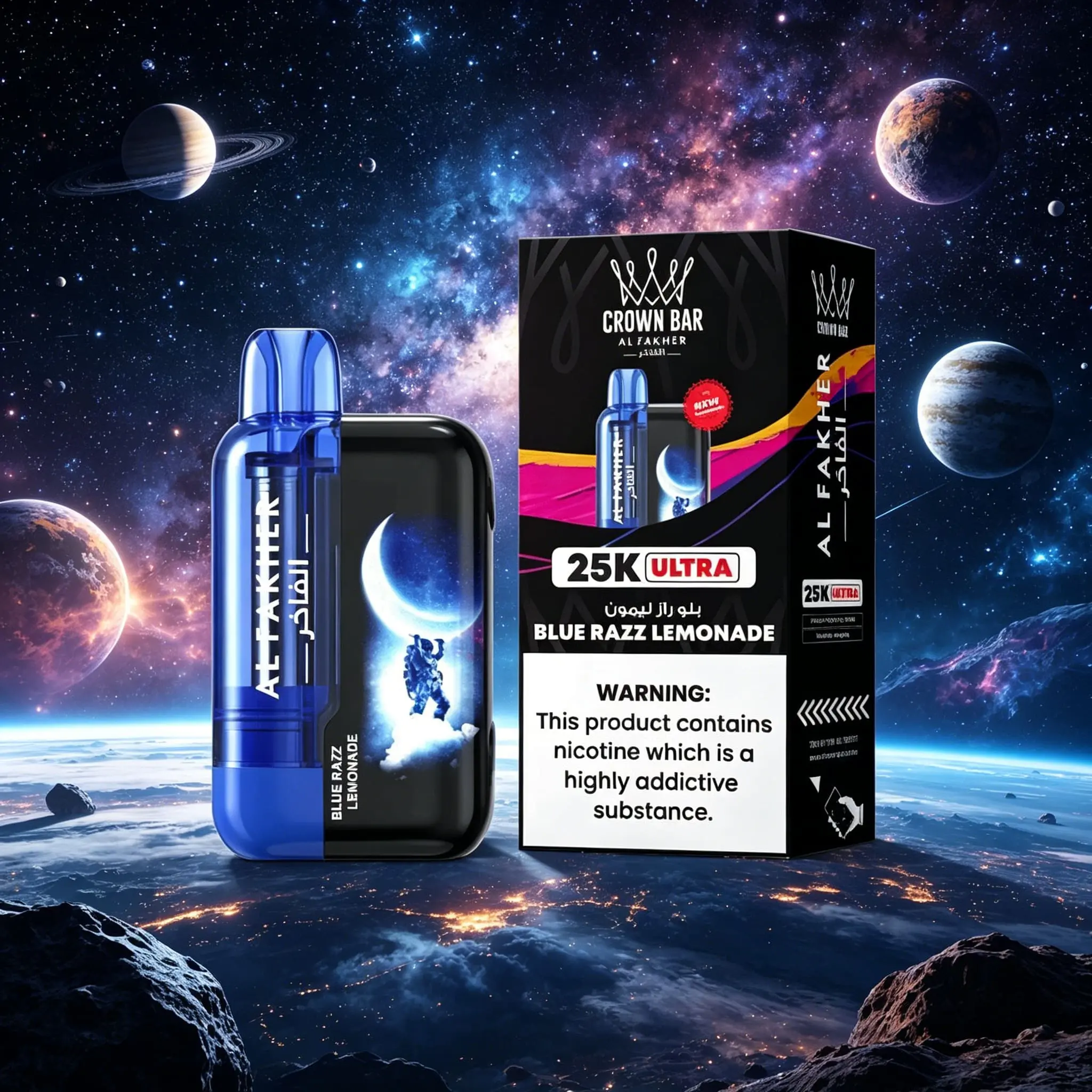 AL Fakher Crown Bar Ultra 25K 25000 Puffs Dual Mode Rechargeable LED Display E-Cigarette