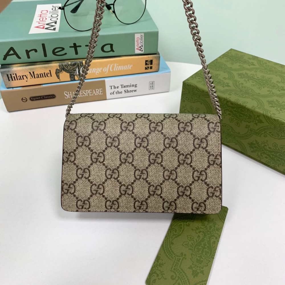 Gucci Dionysus GG Supreme Super Mini Bag
