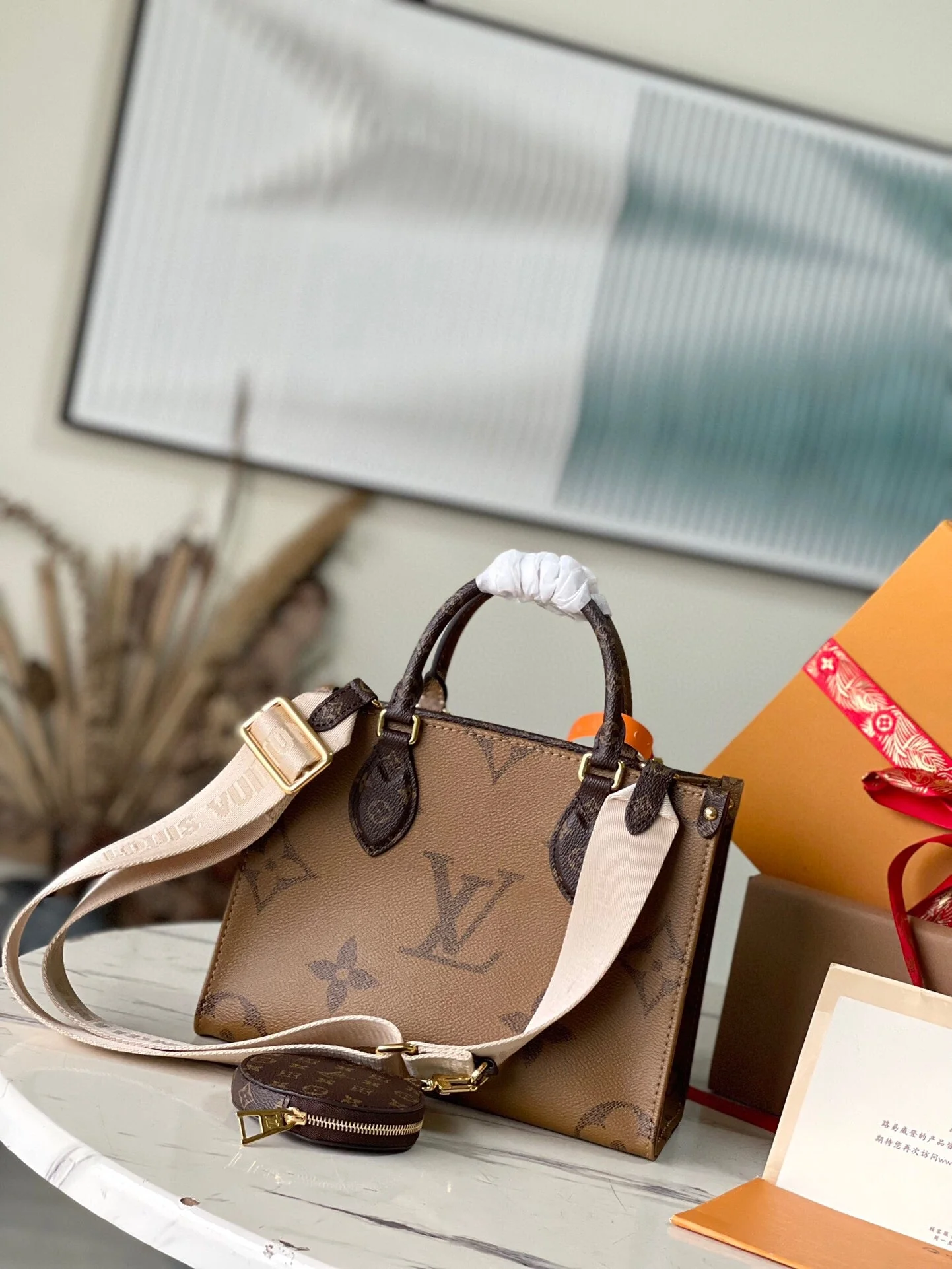 Louis Vuitton Onthego Vuitton 25 M46373