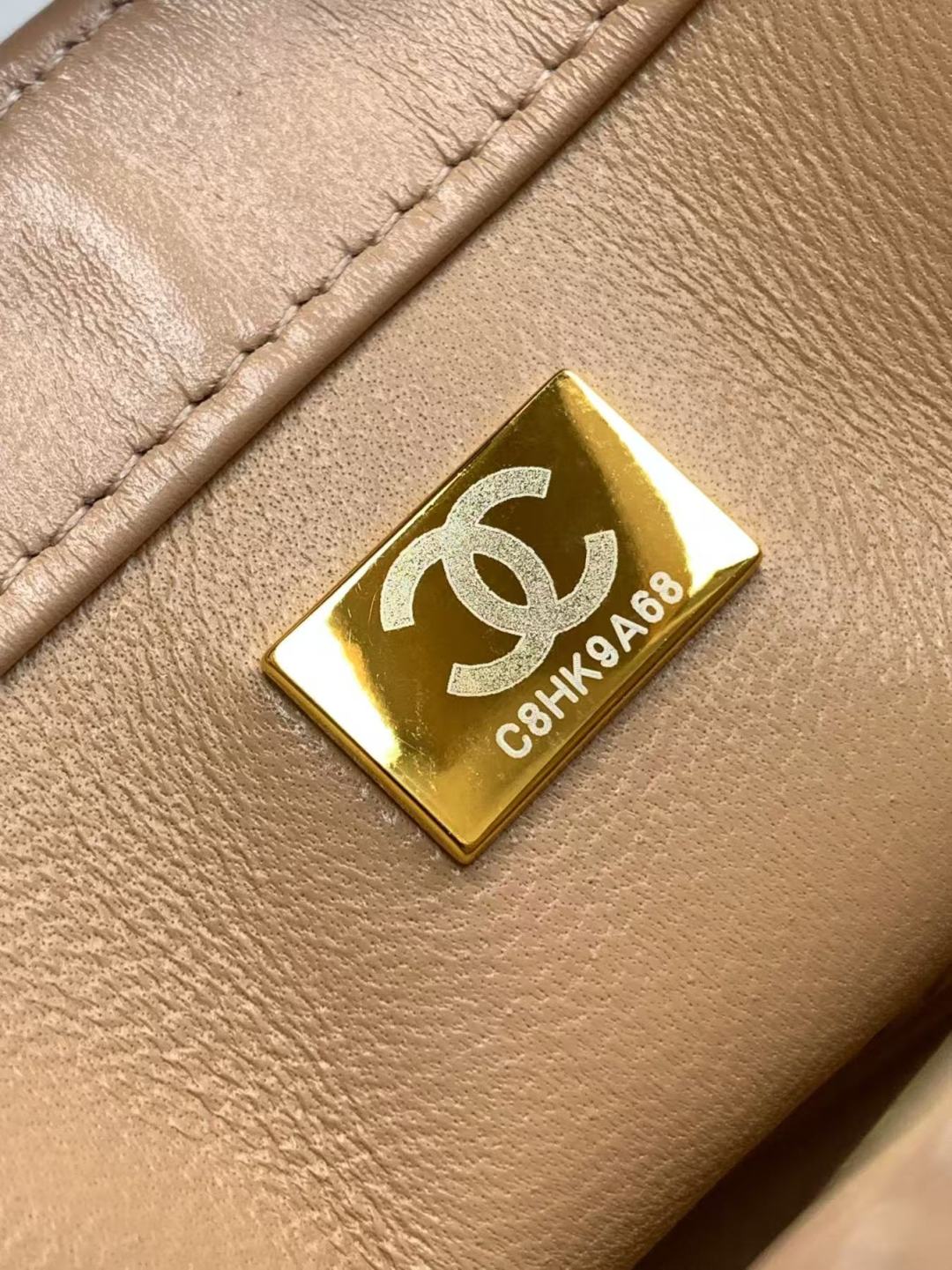 Chanel Calfskin Quilted Perfect Fit Flap Beige 22cm