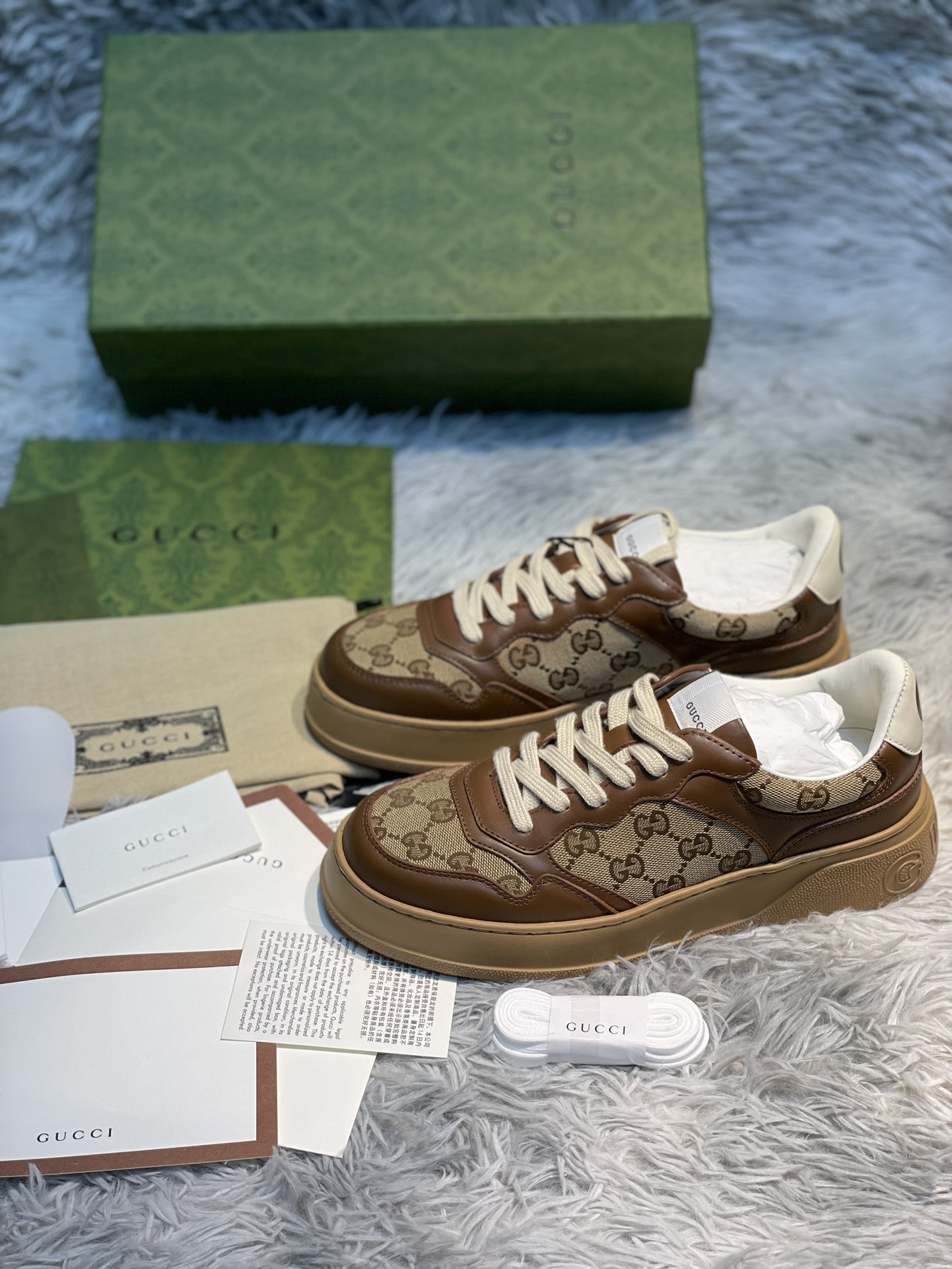 Gucci-Chunky B-Sneaker