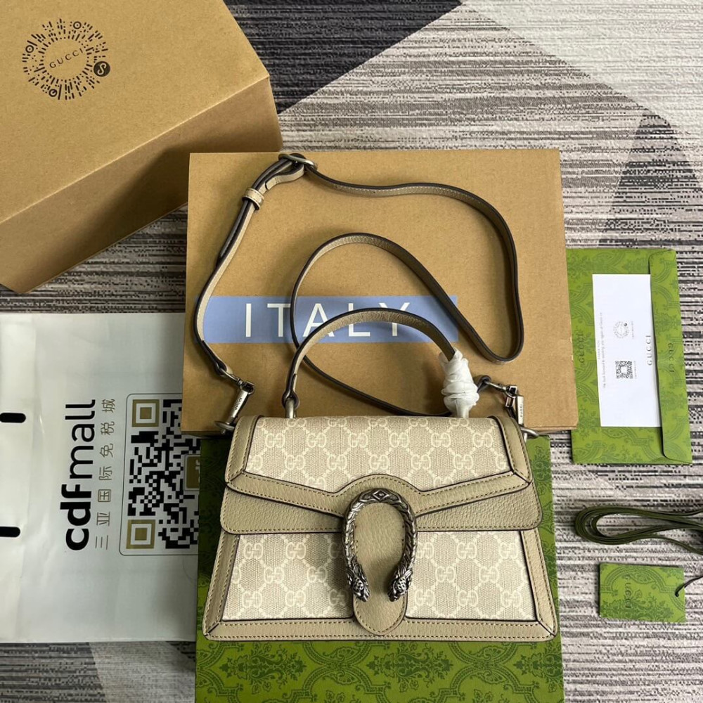 Gucci Small Dionysus Top Handle Bag Oatmeal Leather Trim