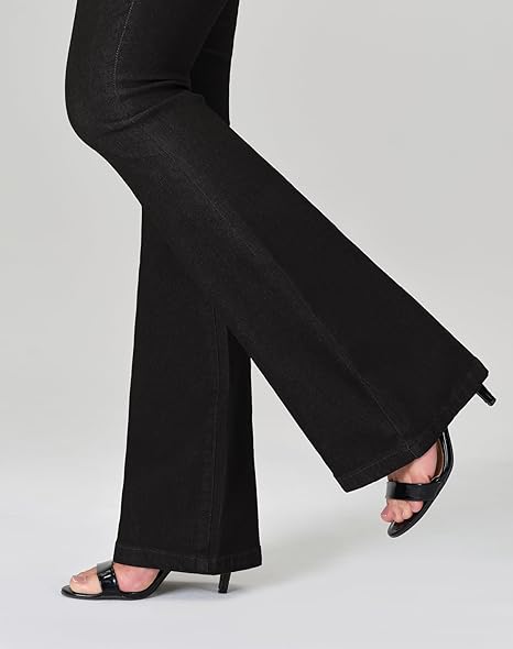 Women's Trendy Stretchy Flare Jeans