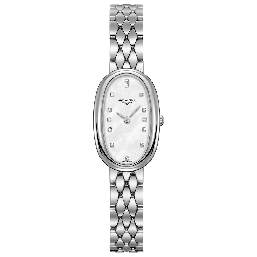 【Super Clone】Longines Women's L23054876 Symphonette Diamond Stainless Steel Watch
