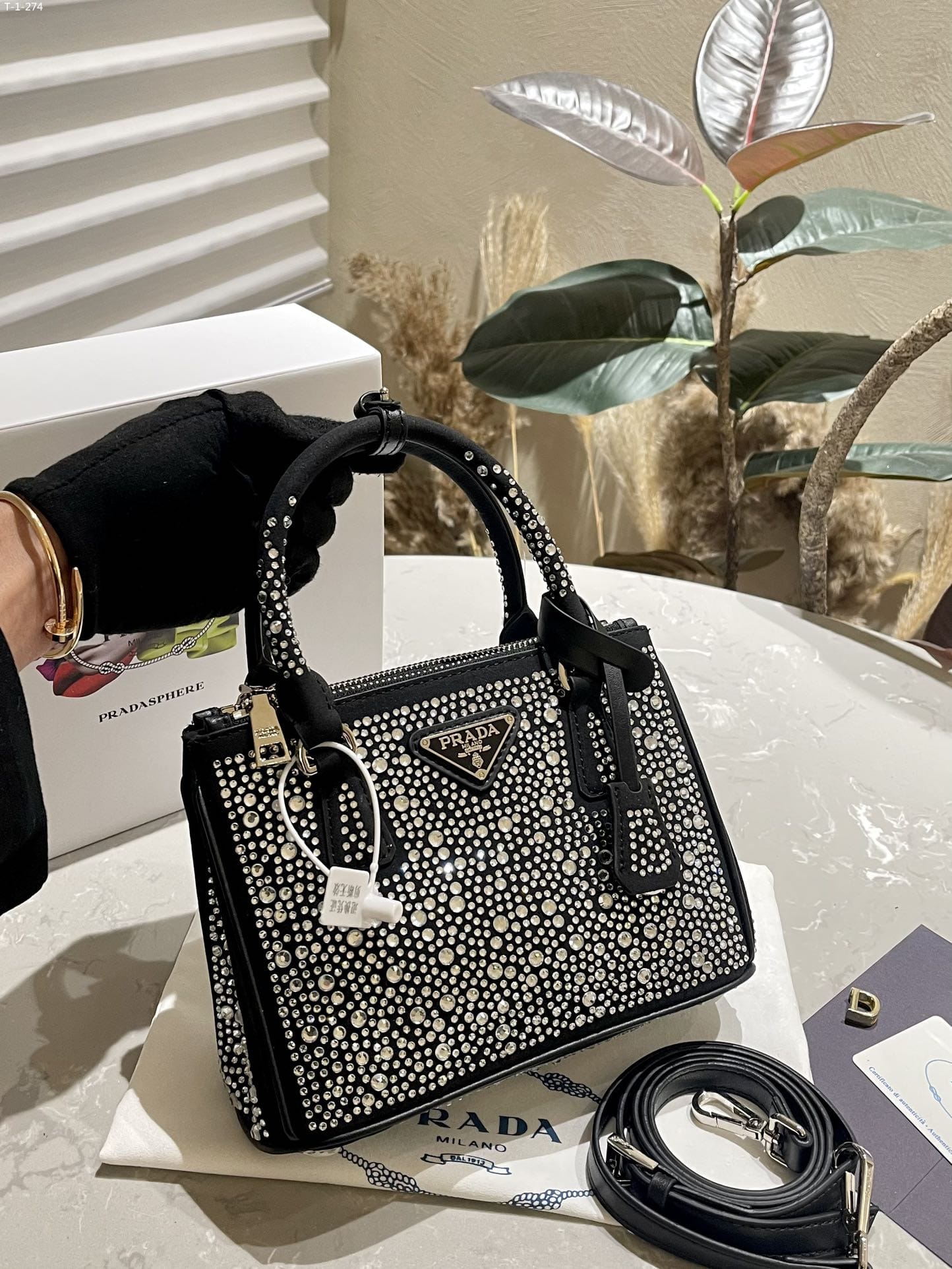 Prada Galleria Satin Mini Bag With Crystals Metal 23Cm