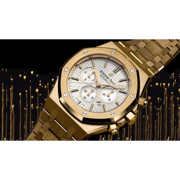 Audemars Piguet Royal Oak Chronograph 41mm 26320BA.OO.1220BA.01