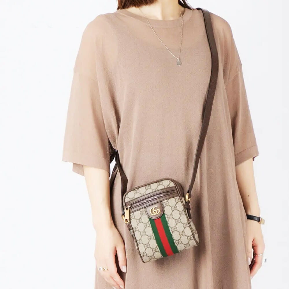 Gucci Ophidia GG Shoulder Bag