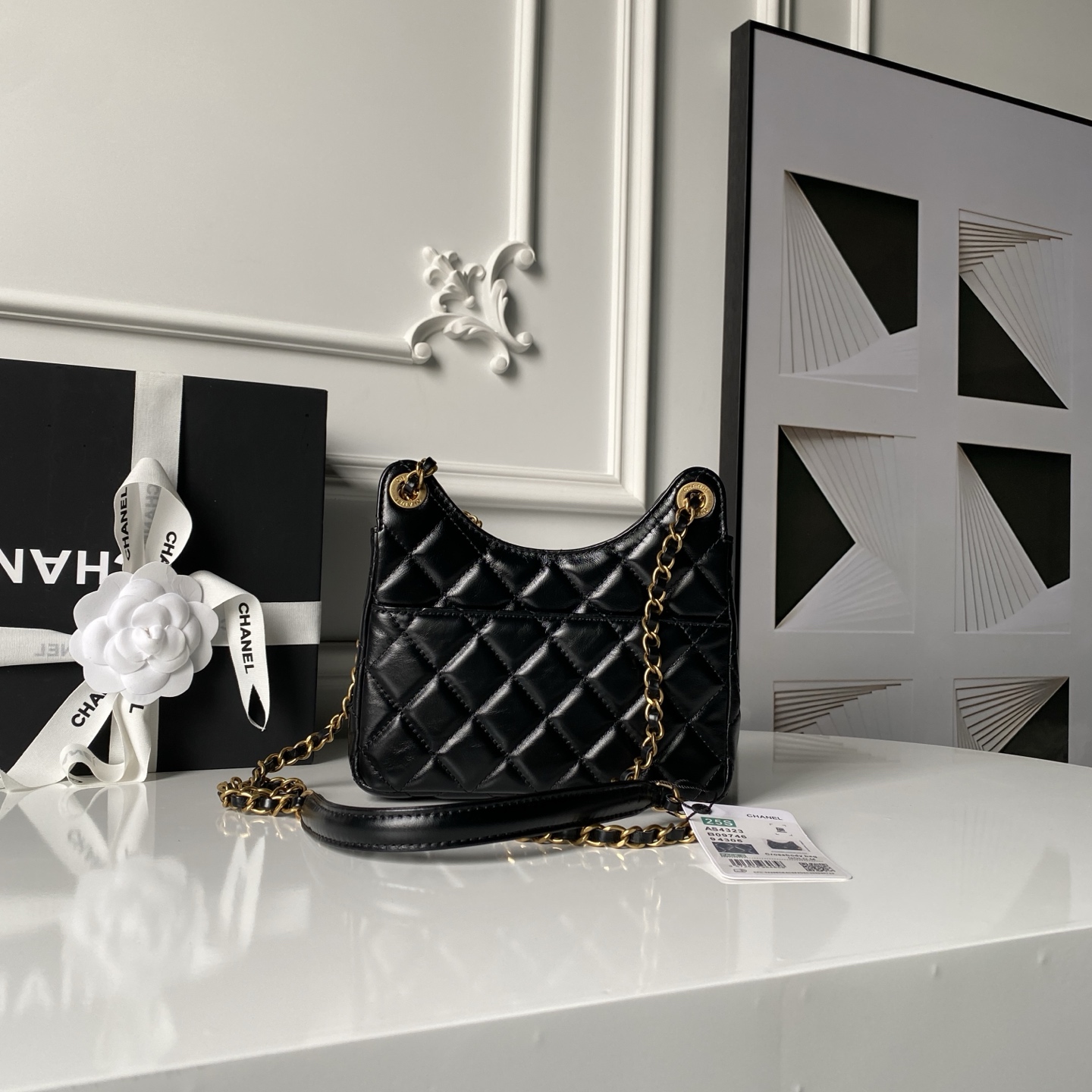 Chanel 25S Hobo Bag