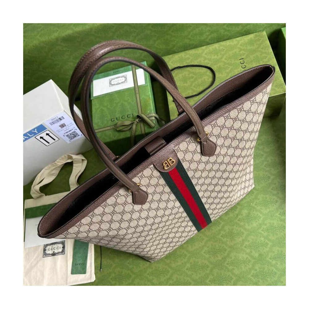 Balenciaga x Gucci Hacker Large Tote Bag Beige