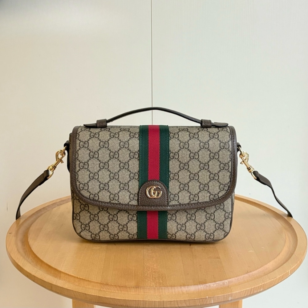 Gucci Ophidia Medium Top Handle Bag In Beige And Brown 24Cm 836842Fae0J9867