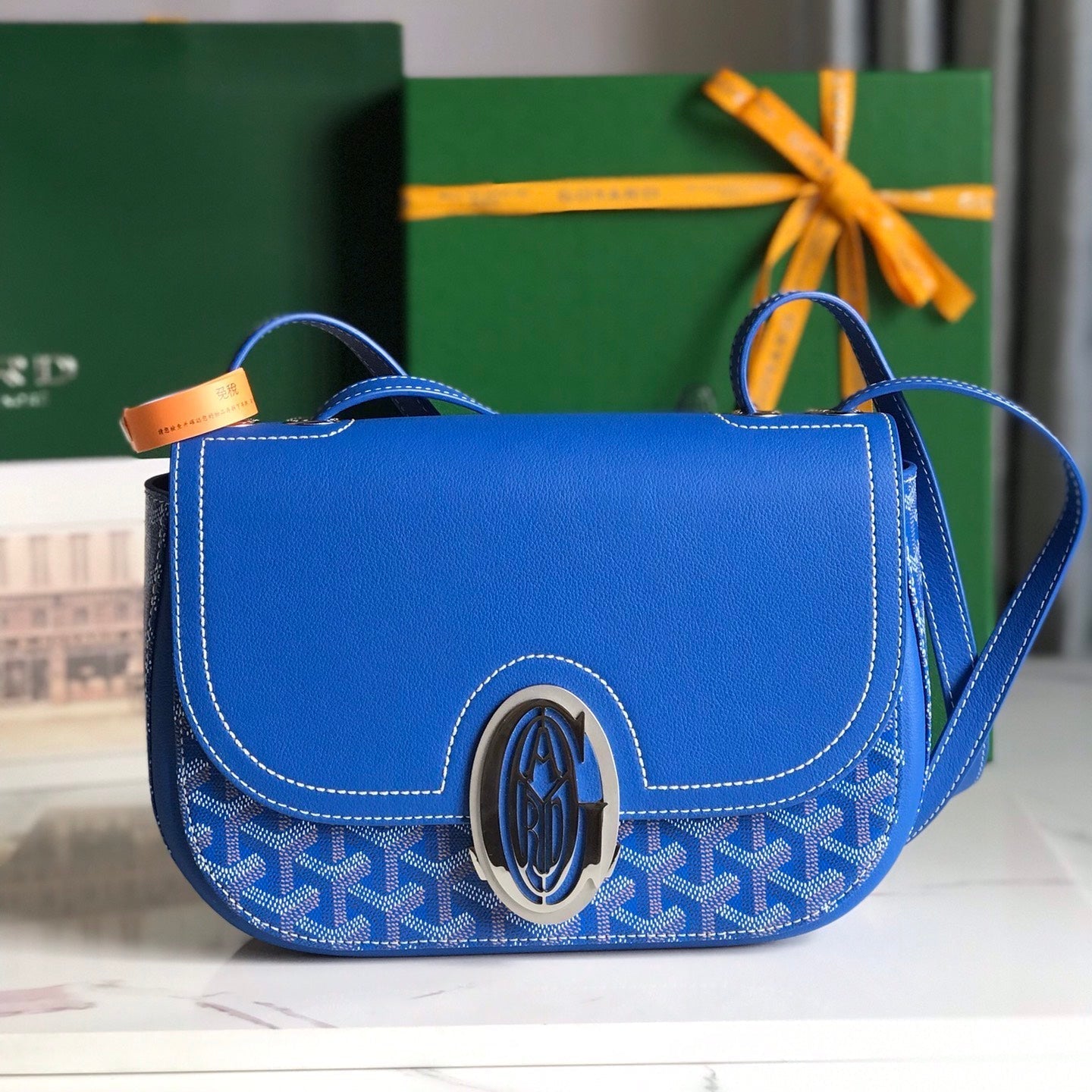 Goyard 233 Bag 25 Cm Sapphire Blue Calfskin And Goyardine Canvas 25cm