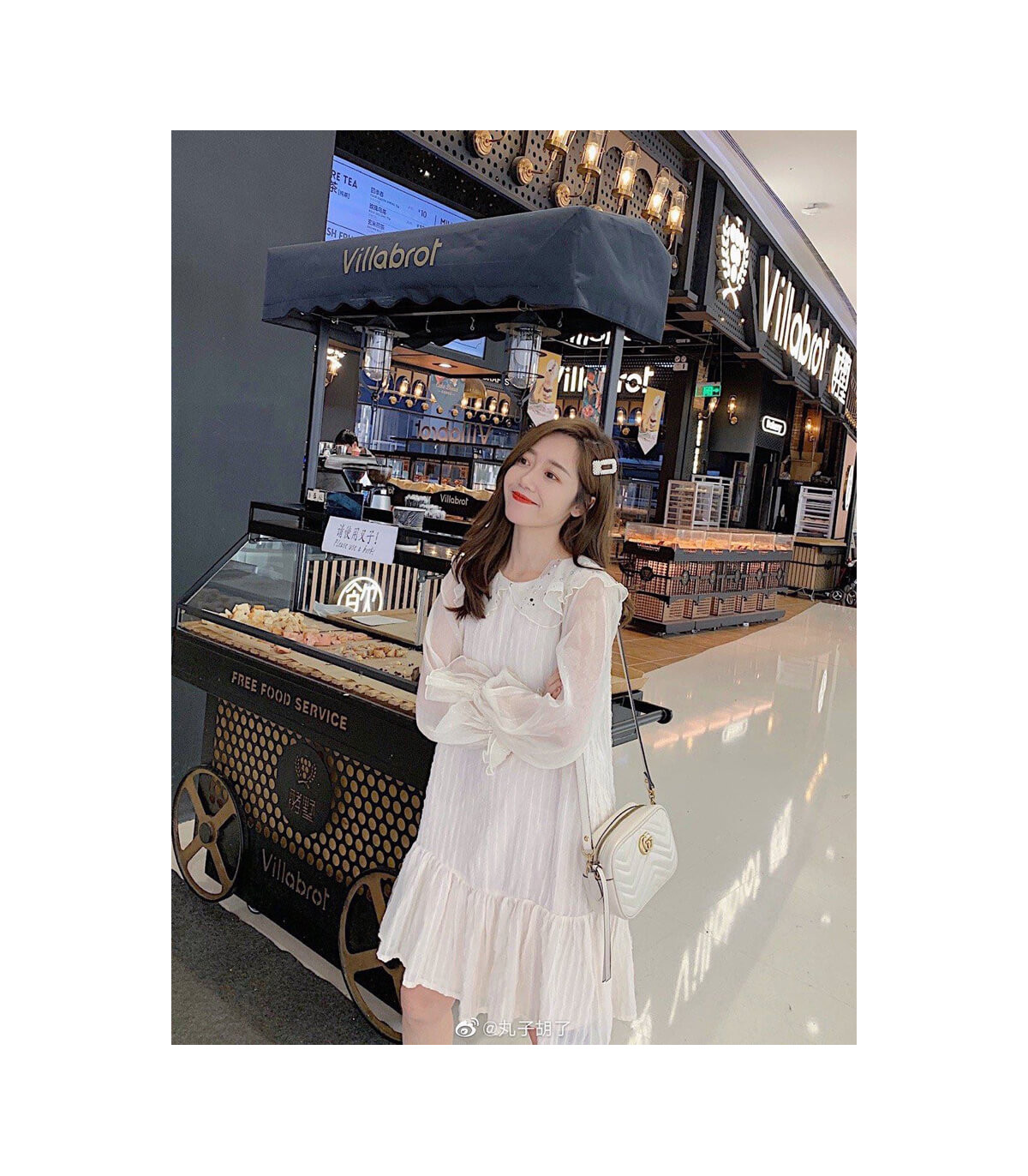 Gucci GG Marmont Matelasse Mini Bag White
