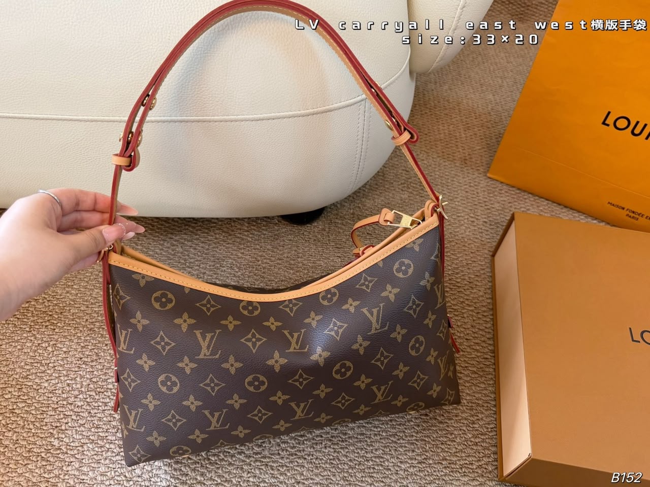 Louis Vuitton CarryAll East West Bag Monogram Canvas 36cm M28101