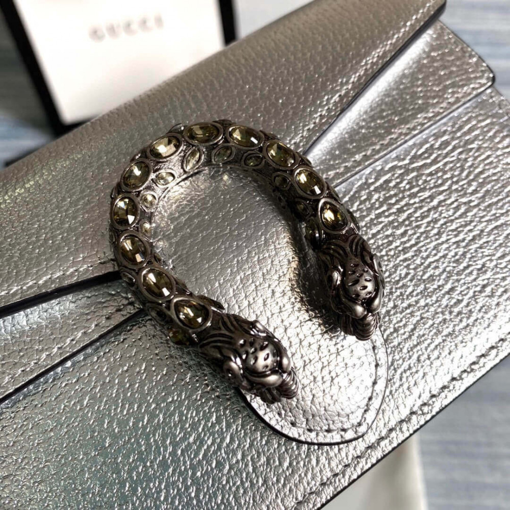 Gucci Dionysus Super Mini Bag in Silver