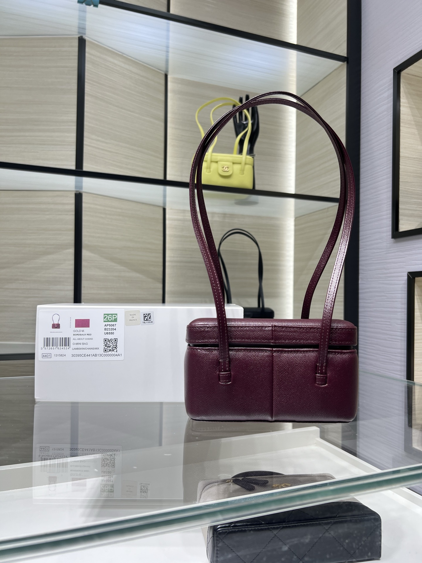 26P Preppy Coco Burgundy Quilted Caviar Leather Long Vanity Handbag with Gold-Tone Hardware