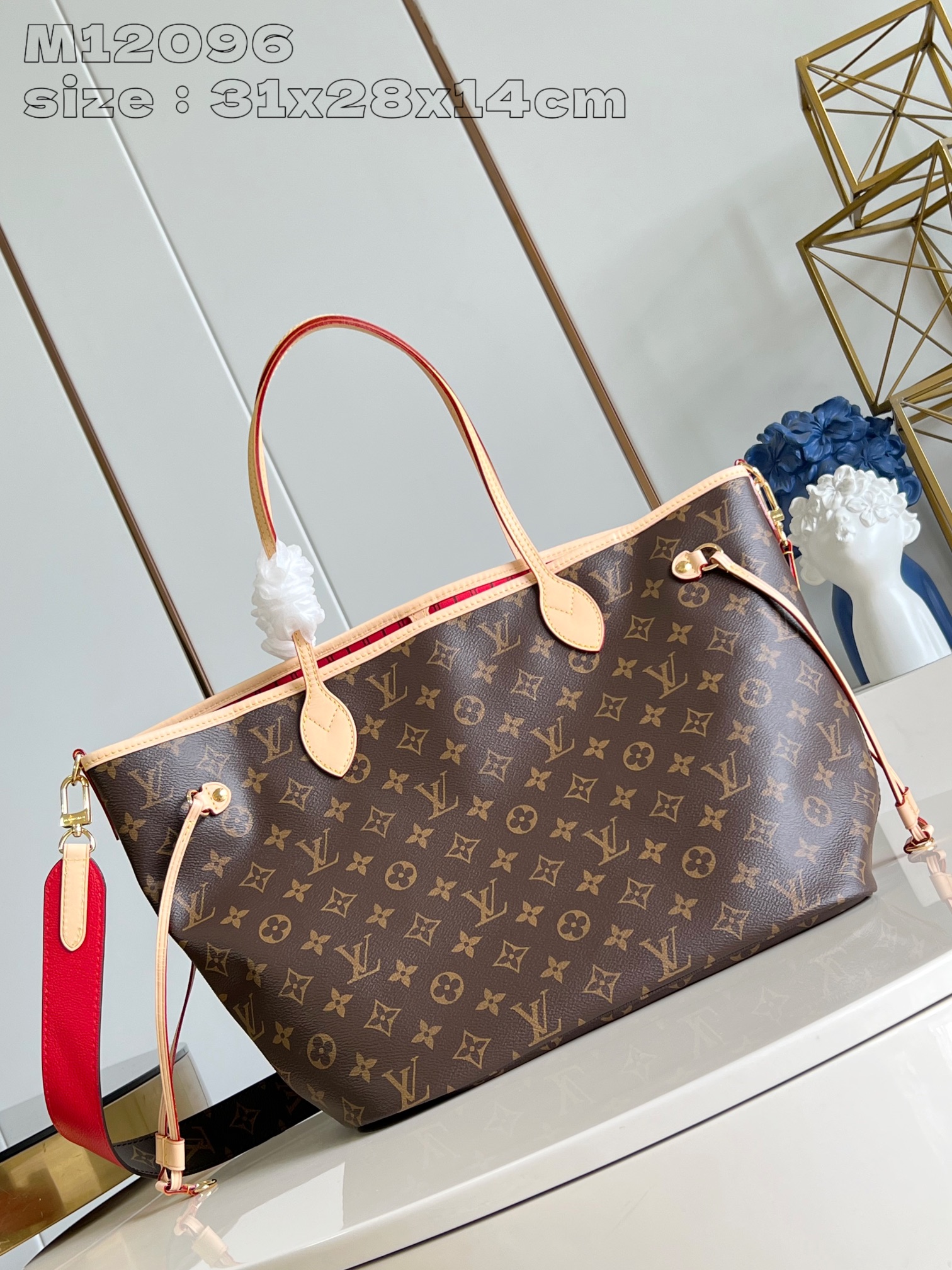 M12096 New Reversible Neverfull Bandoulière Inside Out MM