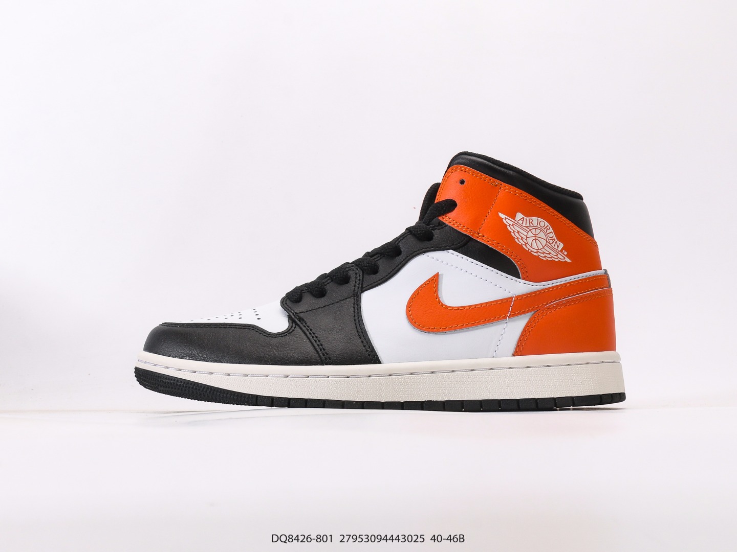 AIR JORDAN 1